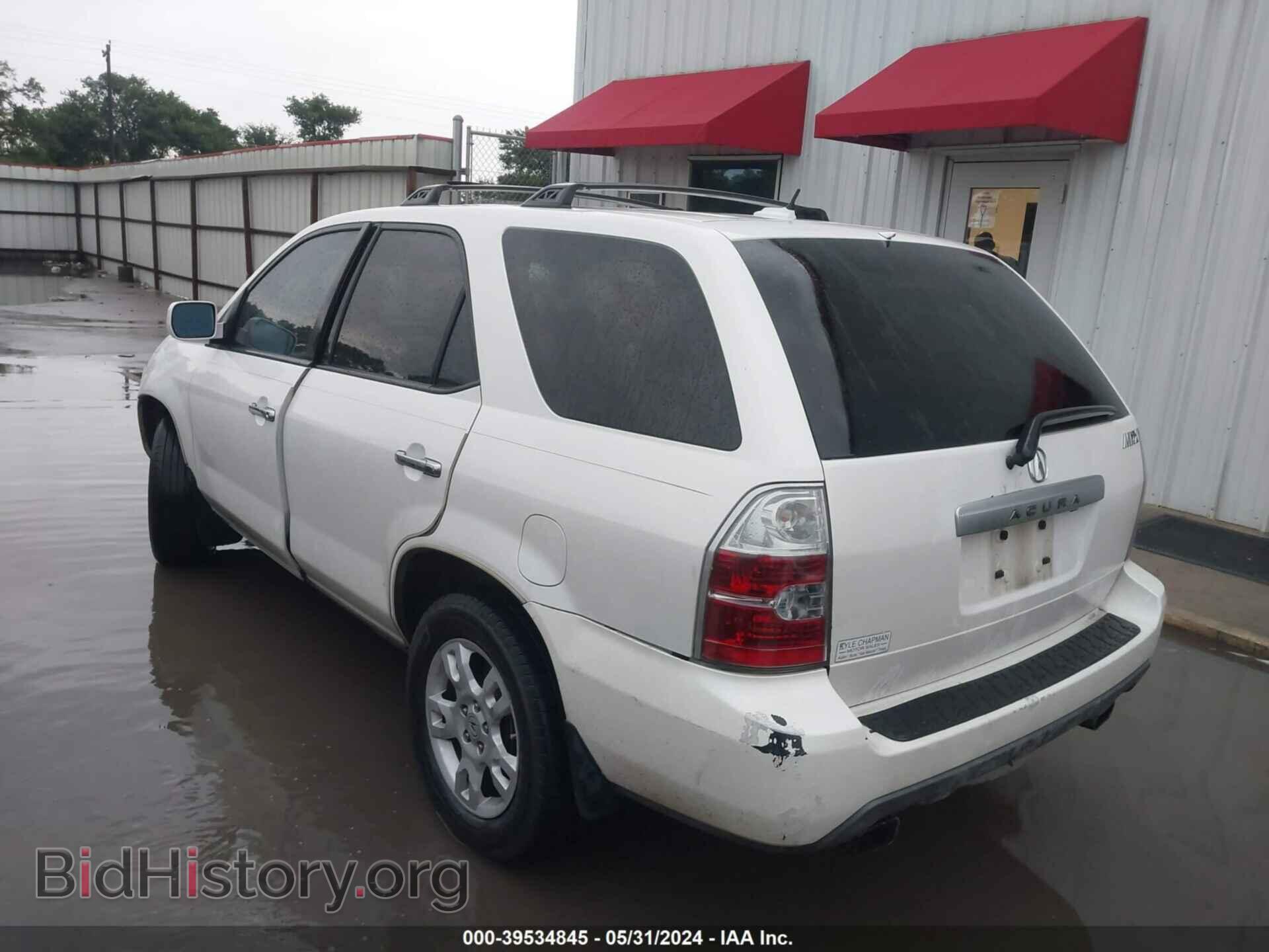 2006 ACURA MDX - VIN: 2HNYD18846H534706 - Фото 3