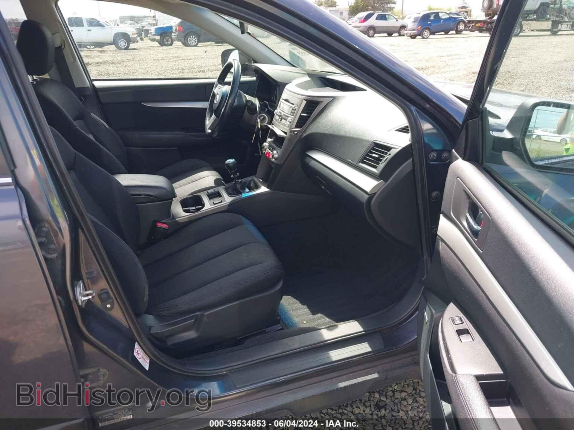 2011 SUBARU OUTBACK - VIN: 4S4BRBFC3B1318084 - Фото 5