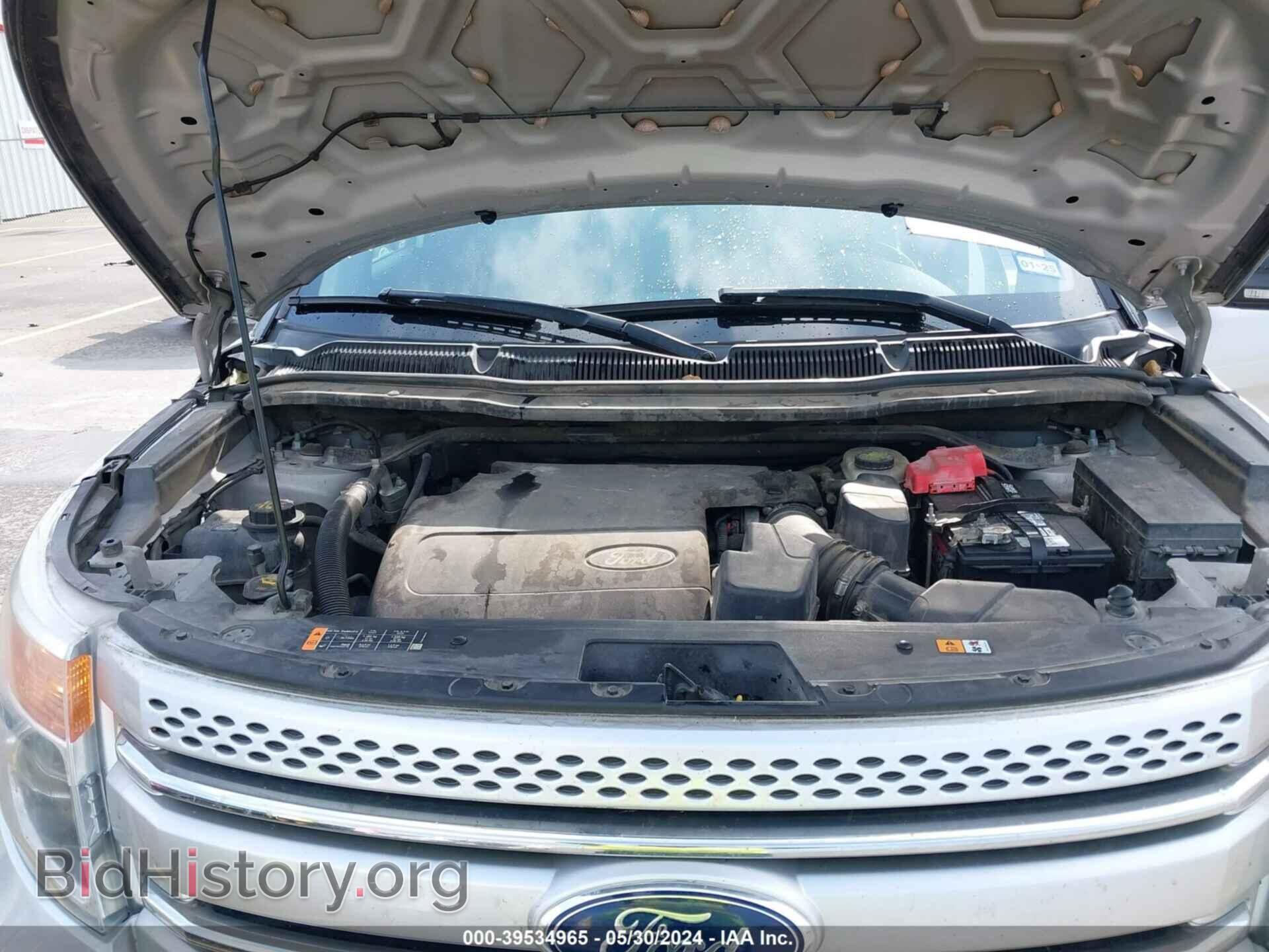 2013 FORD EXPLORER - VIN: 1FM5K7D82DGB46210 - Фото 10
