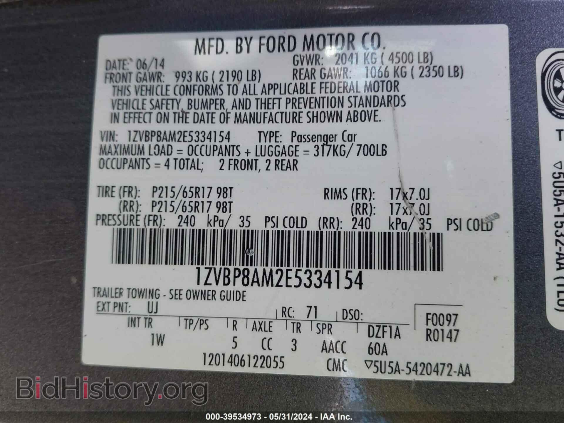 2014 FORD MUSTANG - VIN: 1ZVBP8AM2E5334154 - Фото 9