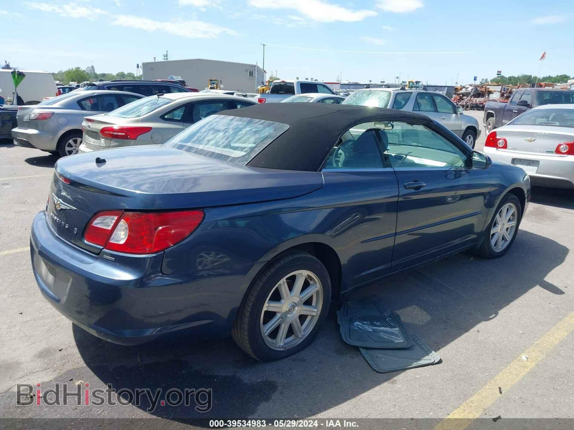 2008 CHRYSLER SEBRING - VIN: 1C3LC55R08N642388 - Фото 4