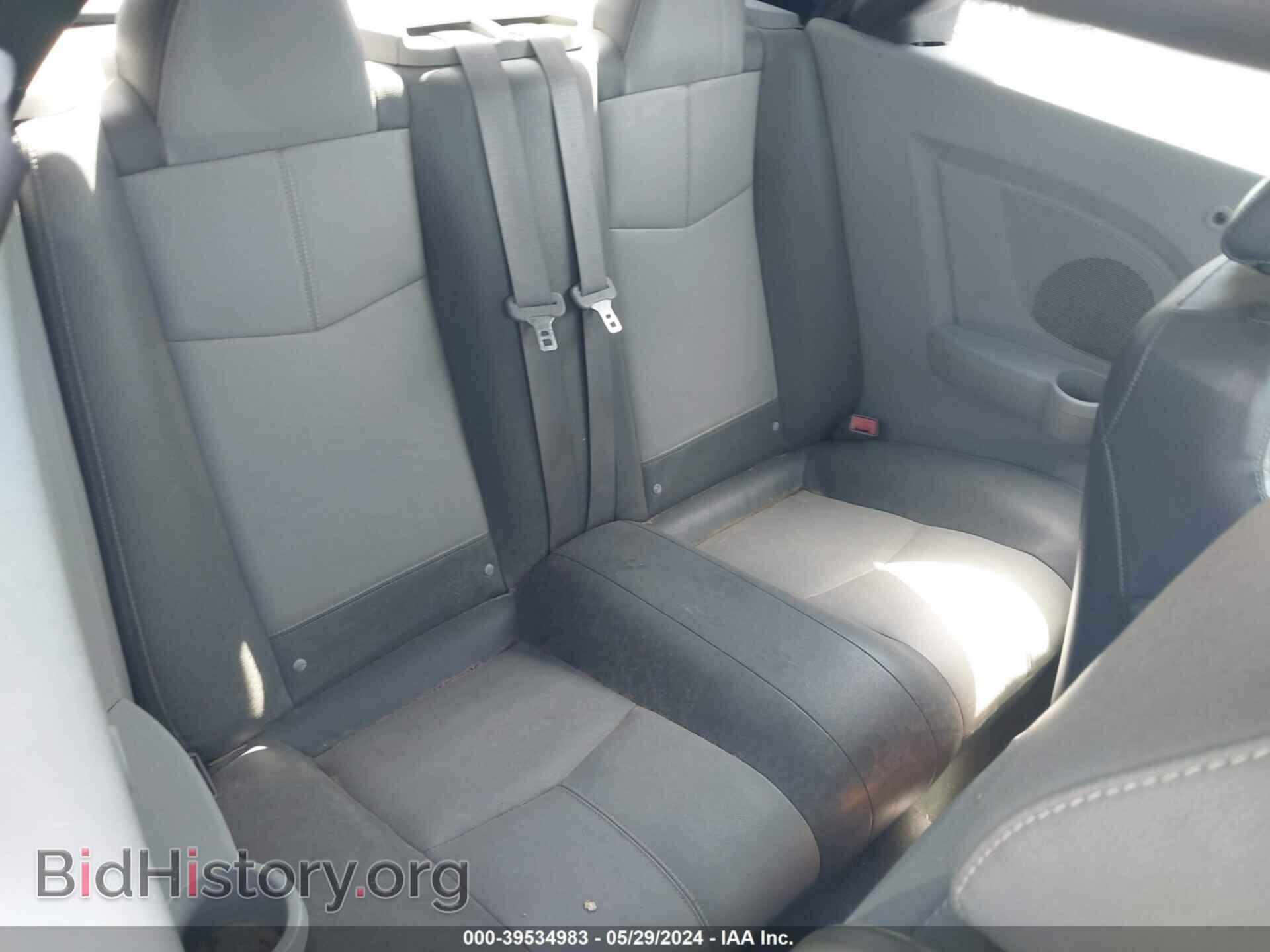 2008 CHRYSLER SEBRING - VIN: 1C3LC55R08N642388 - Фото 8