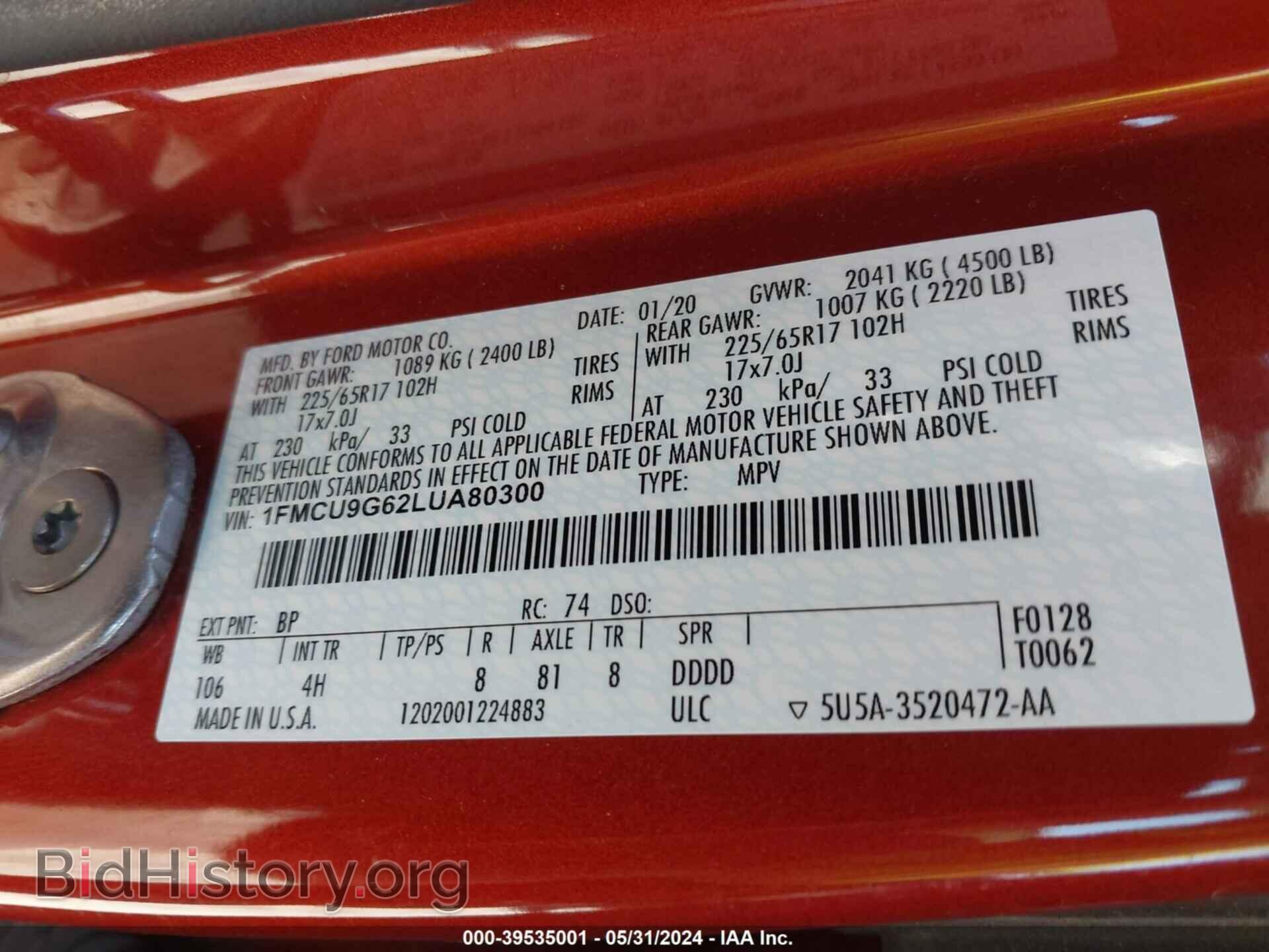 2020 FORD ESCAPE - VIN: 1FMCU9G62LUA80300 - Фото 9