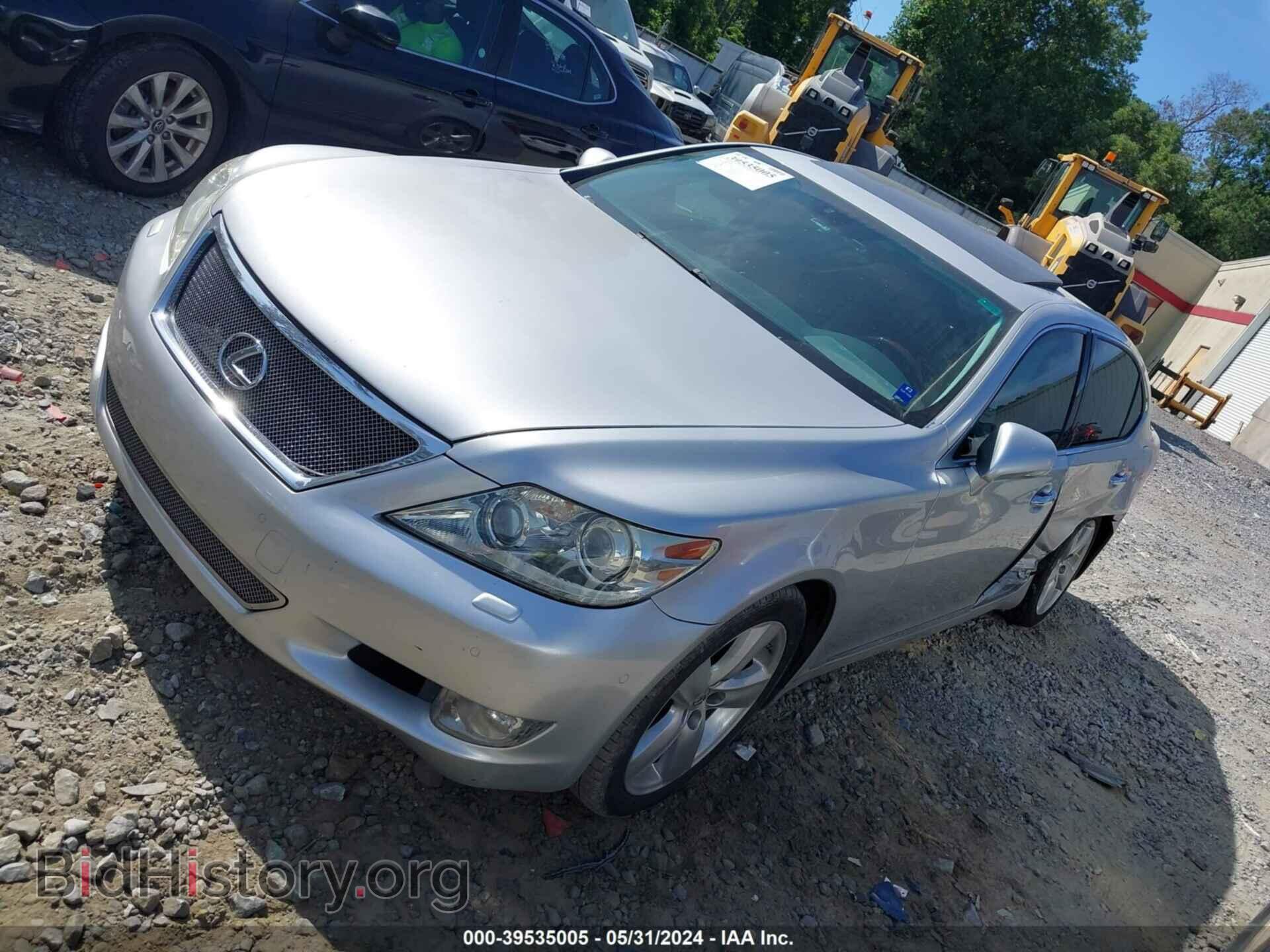 2010 LEXUS LS 460 - VIN: JTHGL5EF8A5041608 - Фото 2