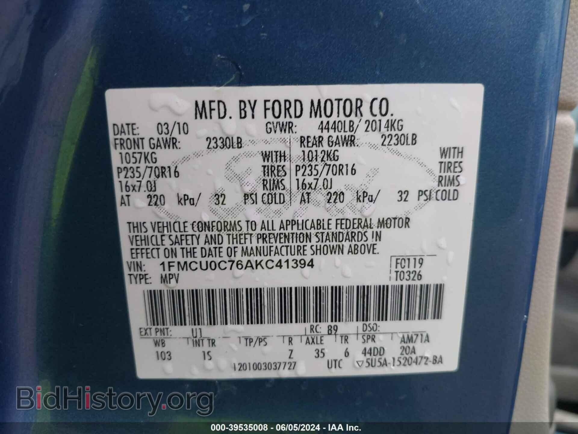 2010 FORD ESCAPE - VIN: 1FMCU0C76AKC41394 - Фото 9