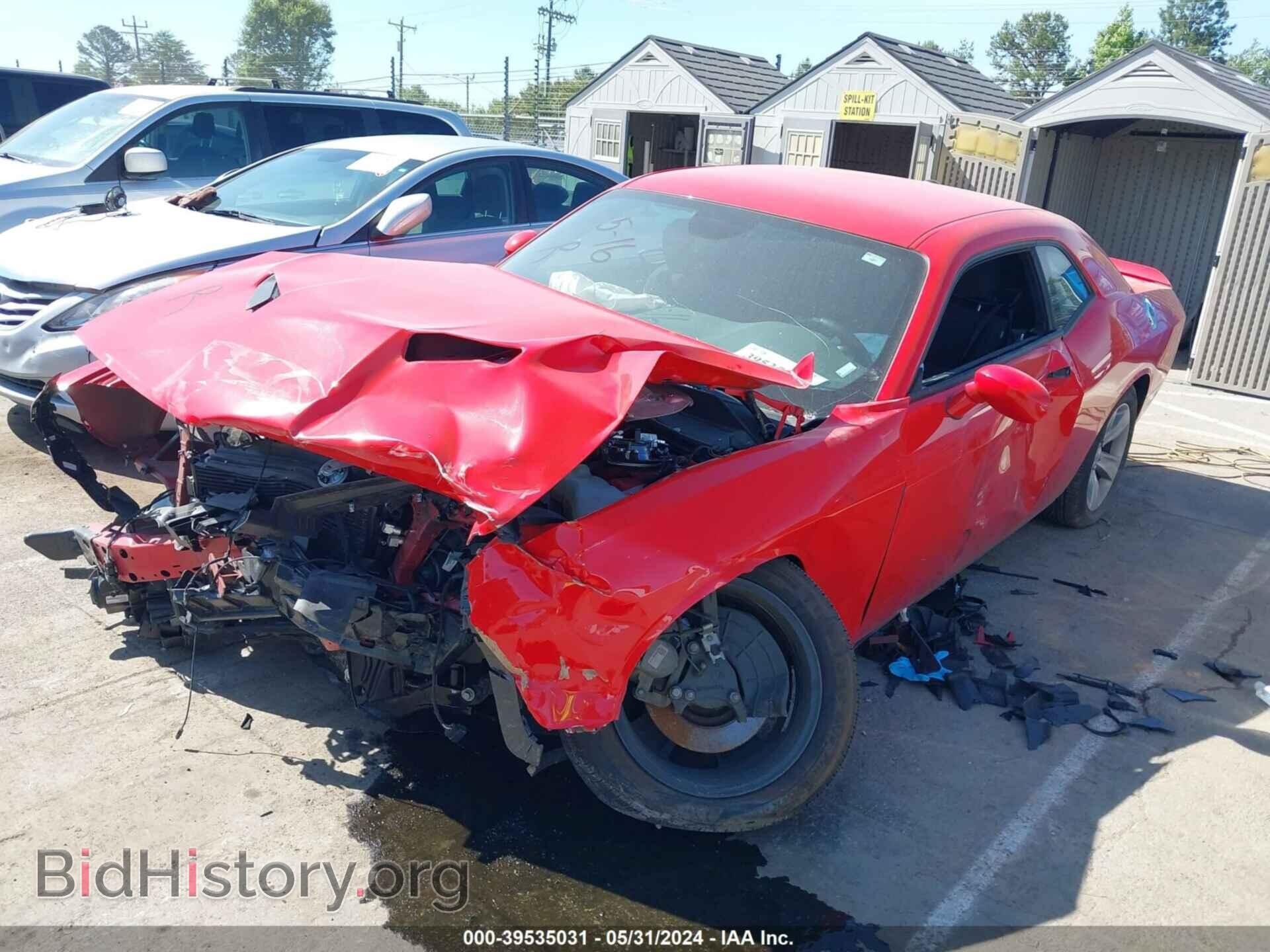 2022 DODGE CHALLENGER - VIN: 2C3CDZAG8NH211519 - Фото 2