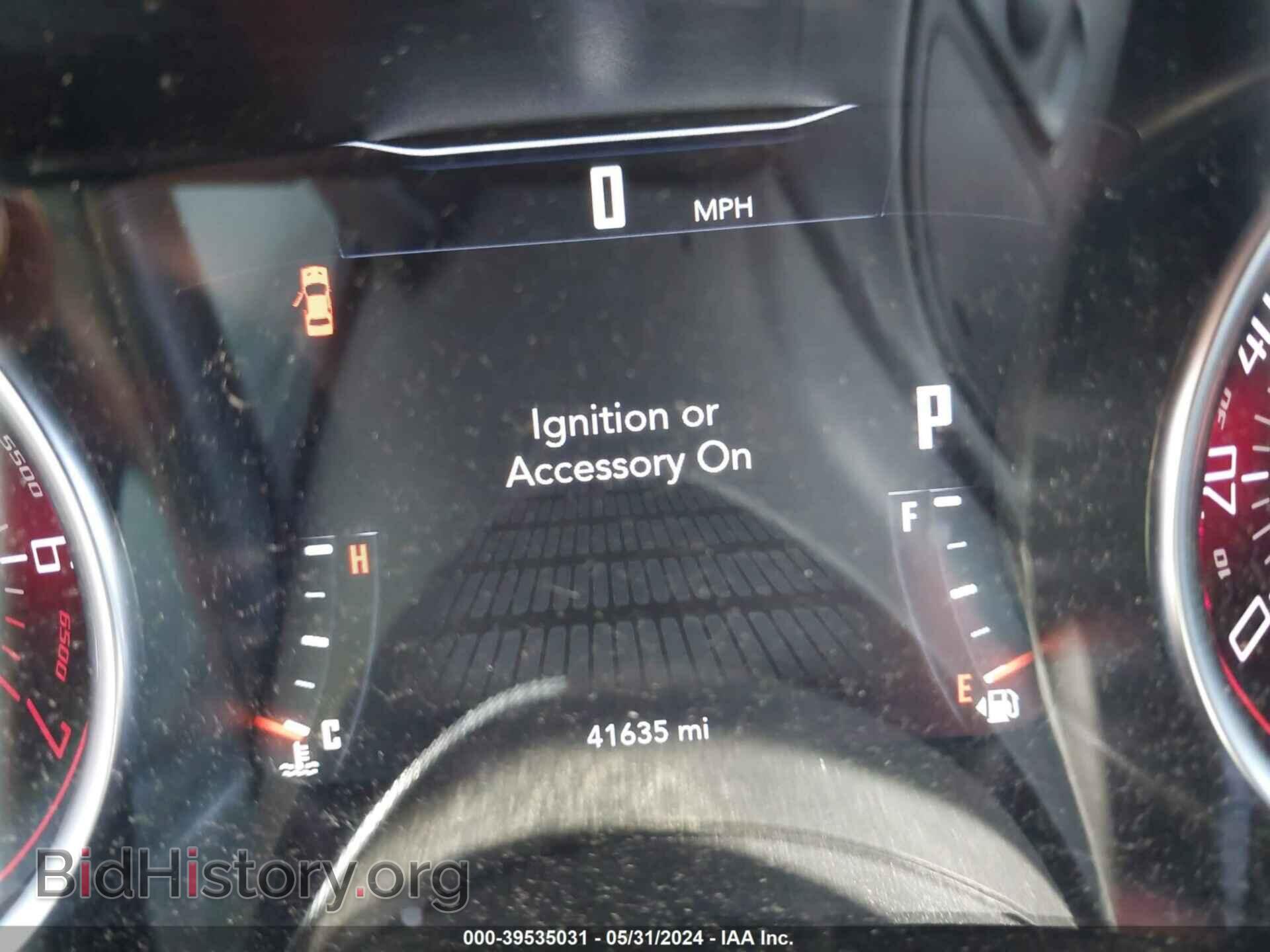 2022 DODGE CHALLENGER - VIN: 2C3CDZAG8NH211519 - Фото 15