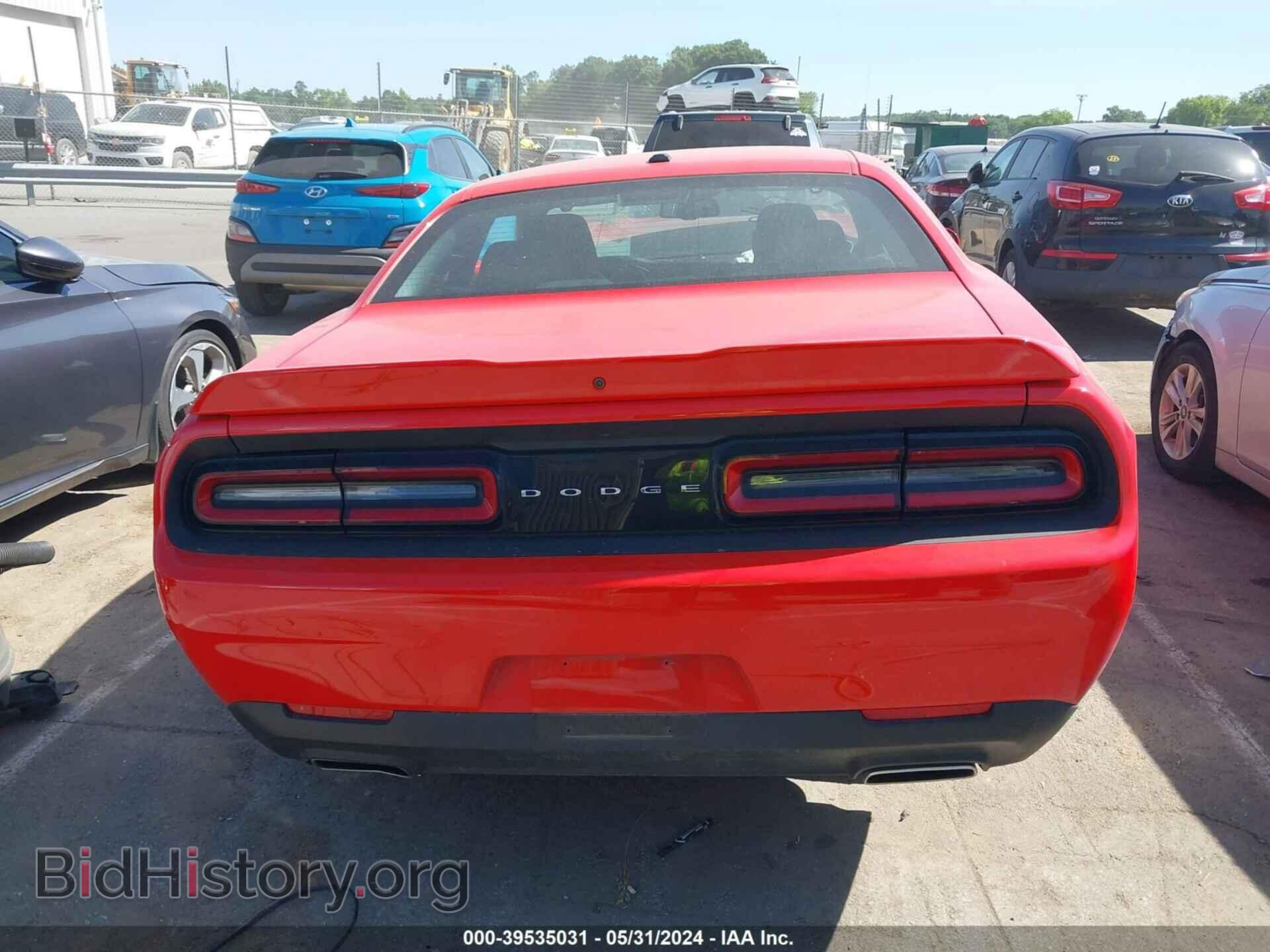 2022 DODGE CHALLENGER - VIN: 2C3CDZAG8NH211519 - Фото 16