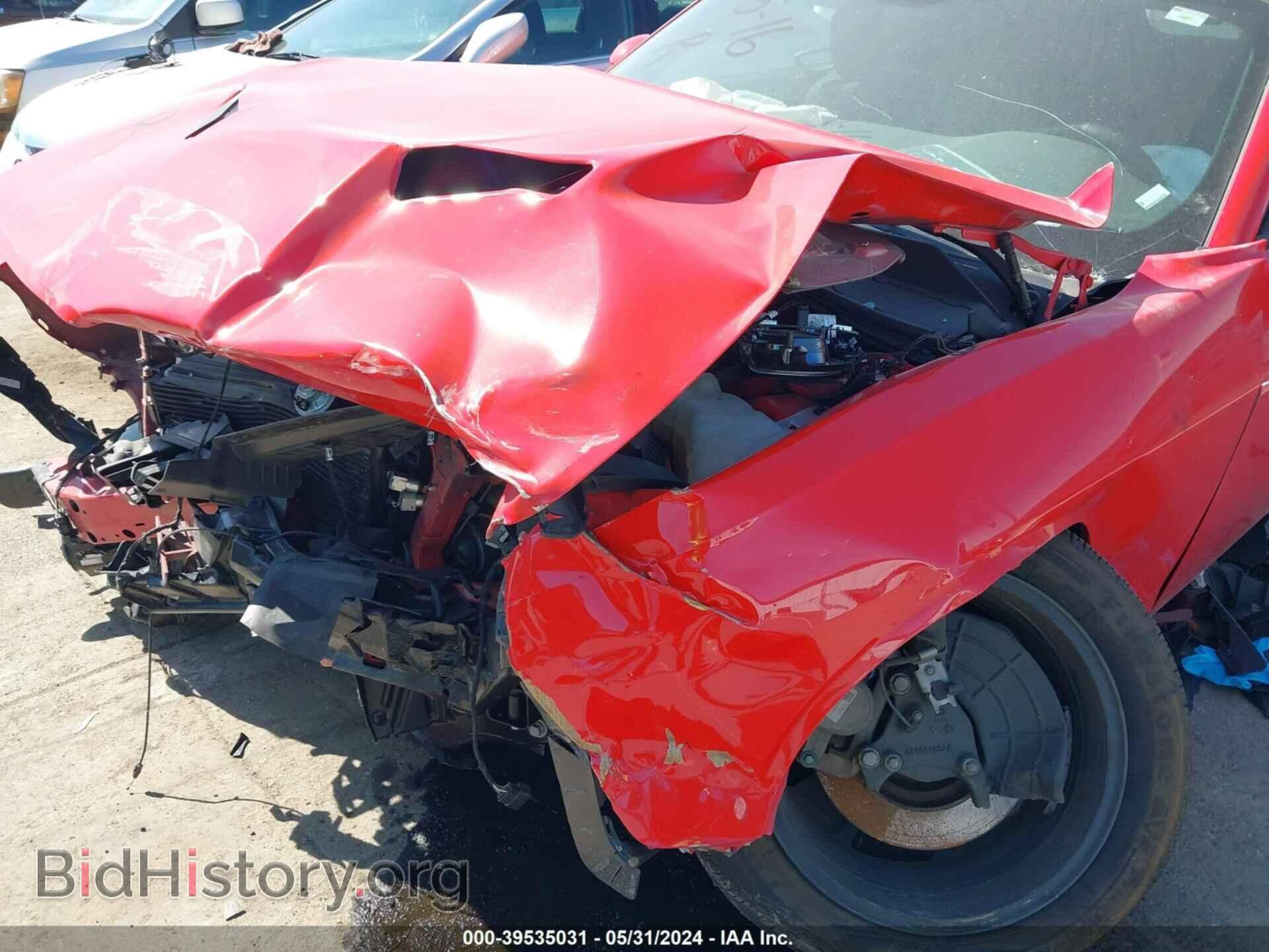 2022 DODGE CHALLENGER - VIN: 2C3CDZAG8NH211519 - Фото 18
