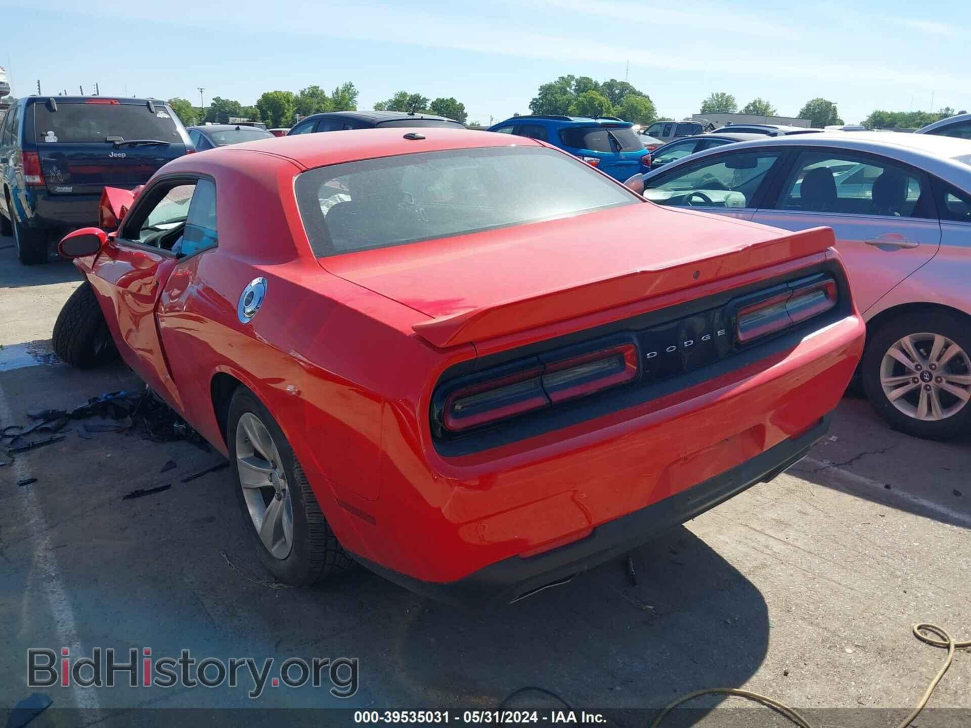2022 DODGE CHALLENGER - VIN: 2C3CDZAG8NH211519 - Фото 3
