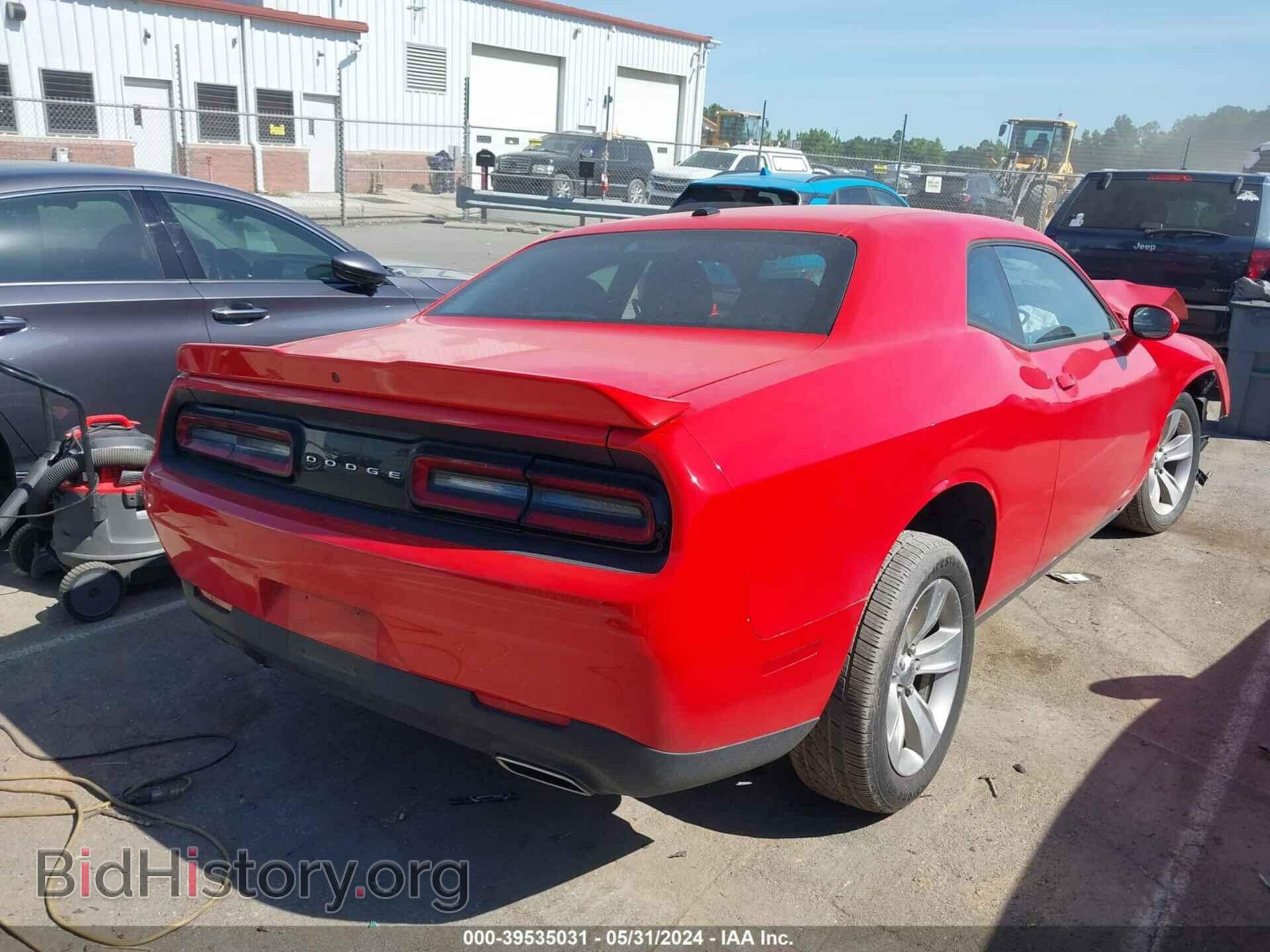 2022 DODGE CHALLENGER - VIN: 2C3CDZAG8NH211519 - Фото 4