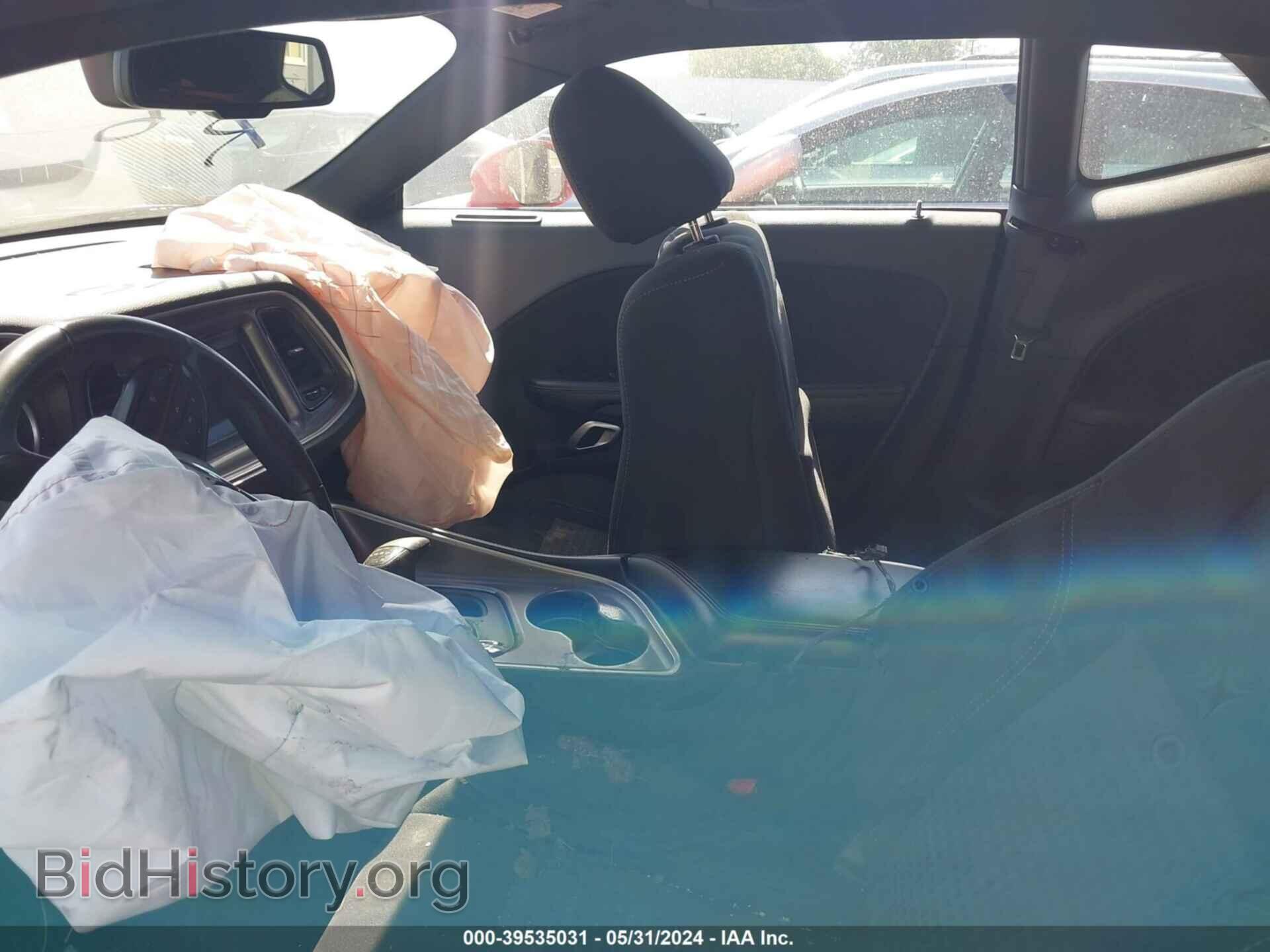 2022 DODGE CHALLENGER - VIN: 2C3CDZAG8NH211519 - Фото 5