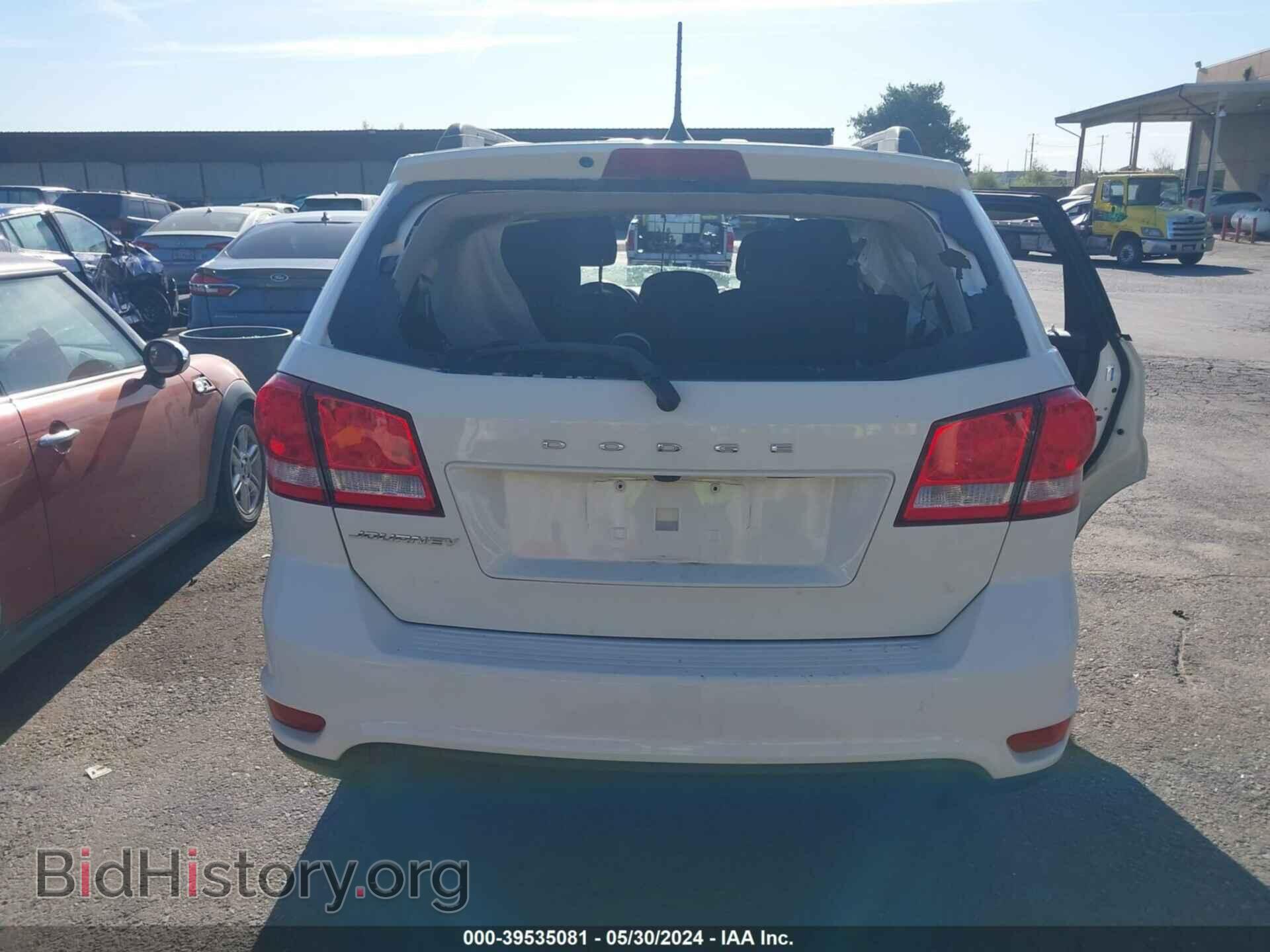 2019 DODGE JOURNEY - VIN: 3C4PDCBB3KT861164 - Фото 17