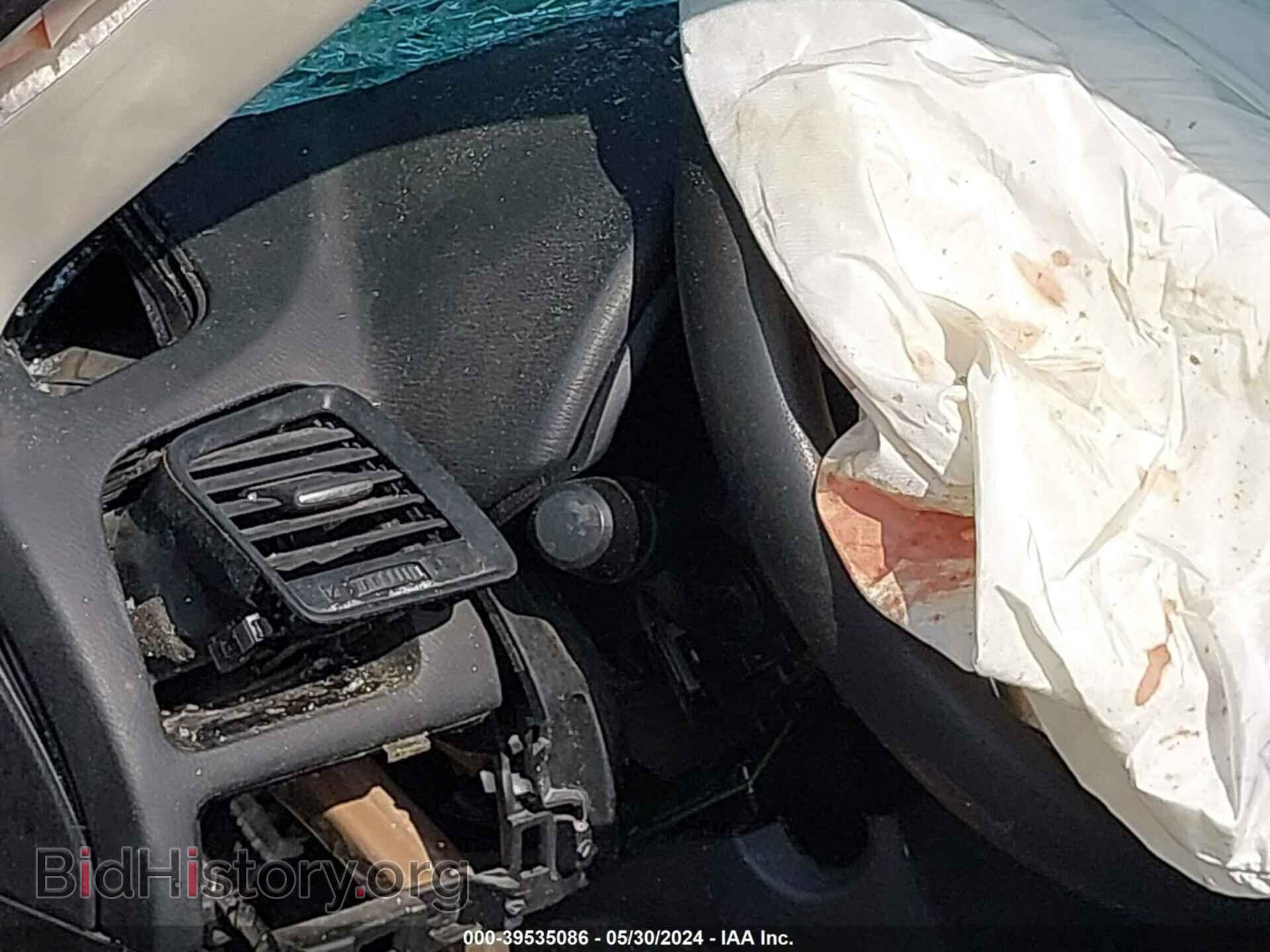 2015 MAZDA CX-5 - VIN: JM3KE2BE0F0454487 - Фото 7