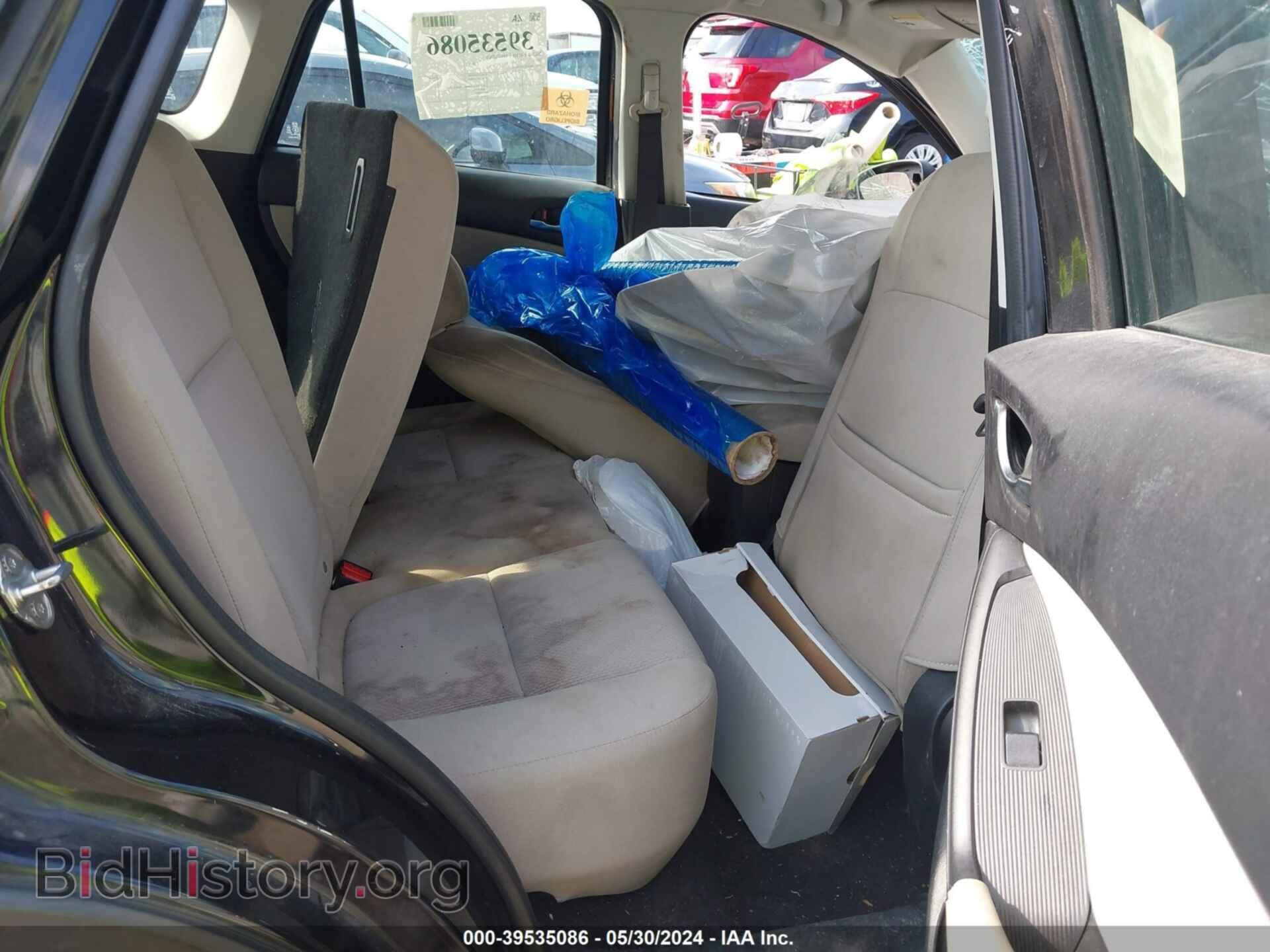 2015 MAZDA CX-5 - VIN: JM3KE2BE0F0454487 - Фото 8