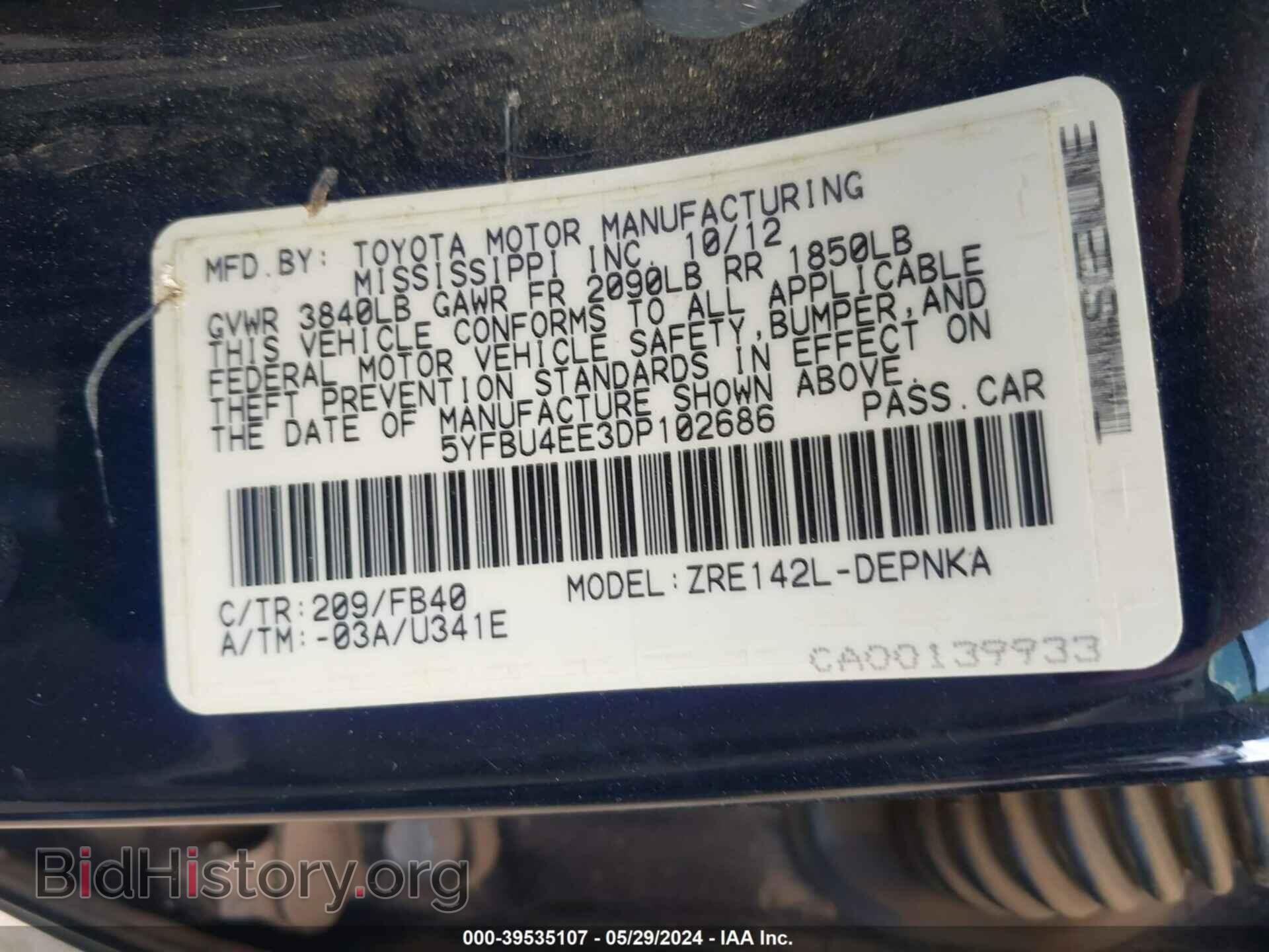 2013 TOYOTA COROLLA - VIN: 5YFBU4EE3DP102686 - Фото 9