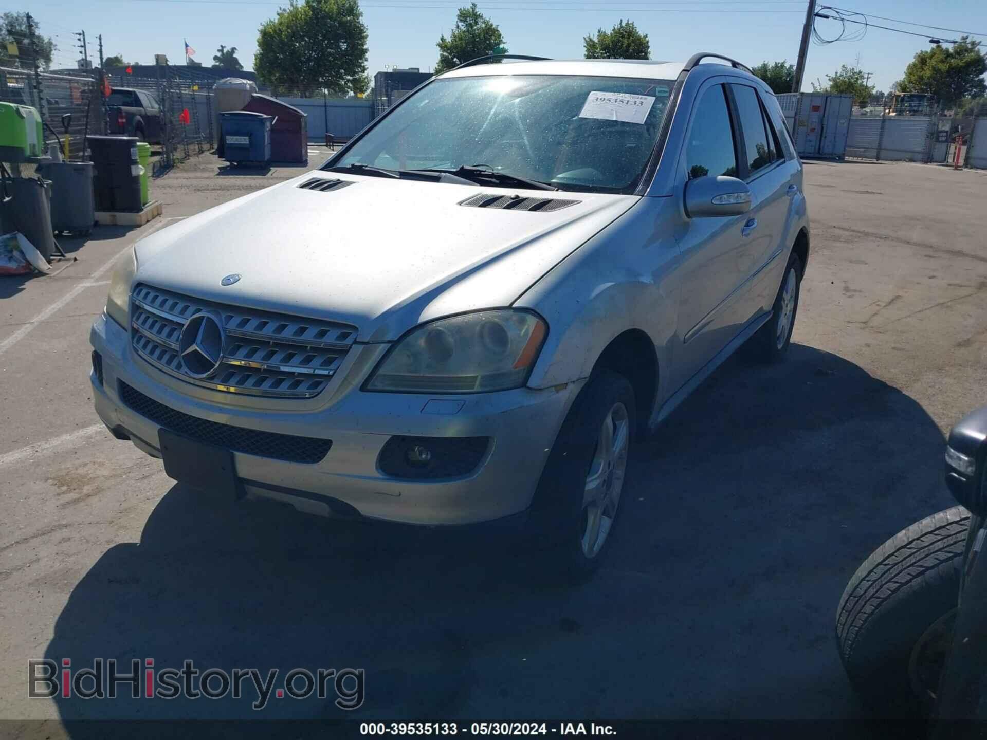 2008 MERCEDES-BENZ ML 350 - VIN: 4JGBB86E88A366018 - Фото 2