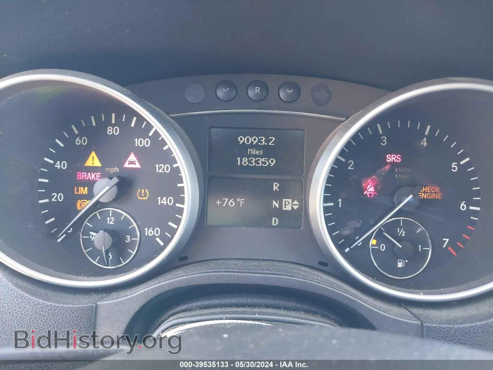 2008 MERCEDES-BENZ ML 350 - VIN: 4JGBB86E88A366018 - Фото 7
