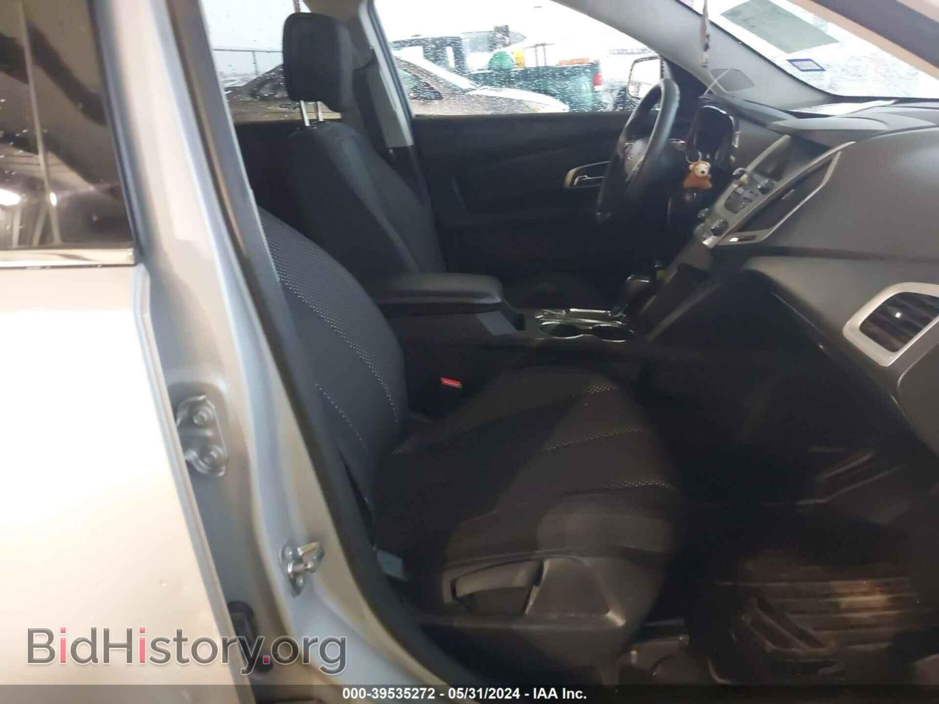 2017 GMC TERRAIN - VIN: 2GKALMEK0H6154244 - Фото 5
