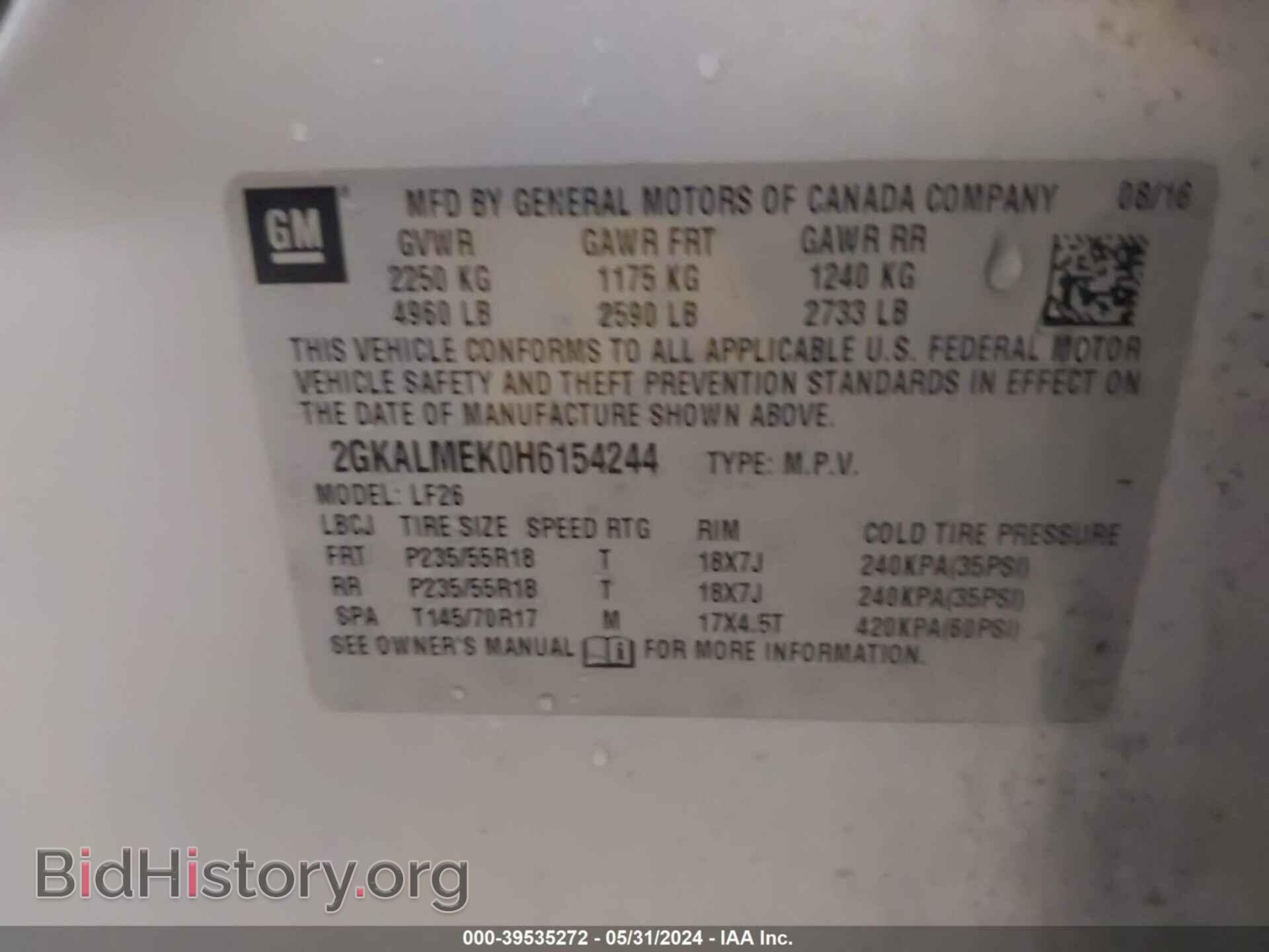 2017 GMC TERRAIN - VIN: 2GKALMEK0H6154244 - Фото 9