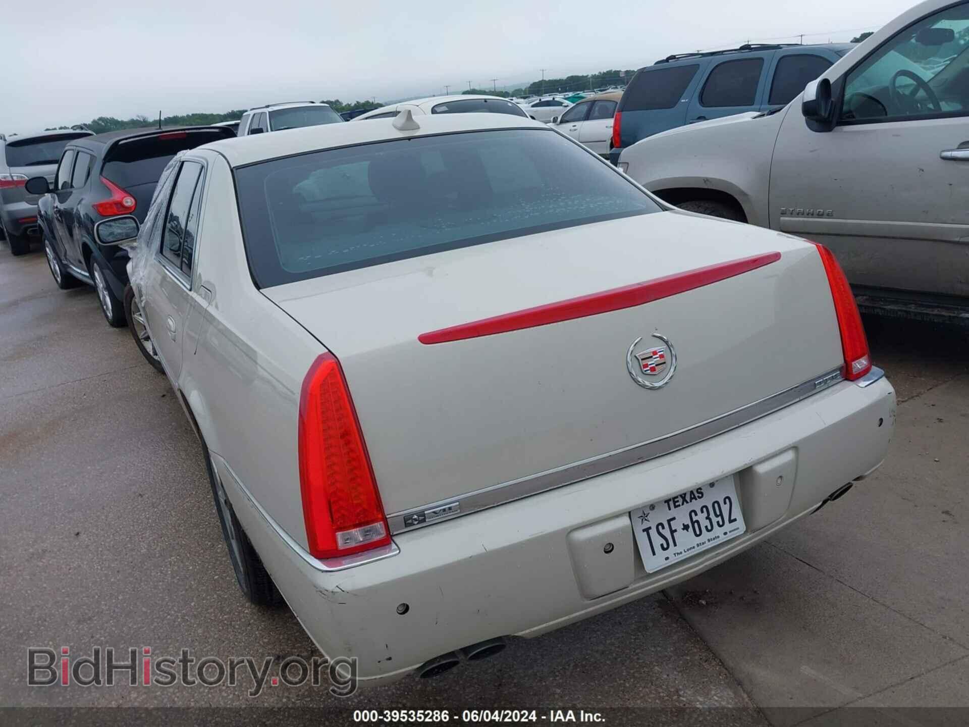 2011 CADILLAC DTS - VIN: 1G6KD5E69BU110163 - Фото 3