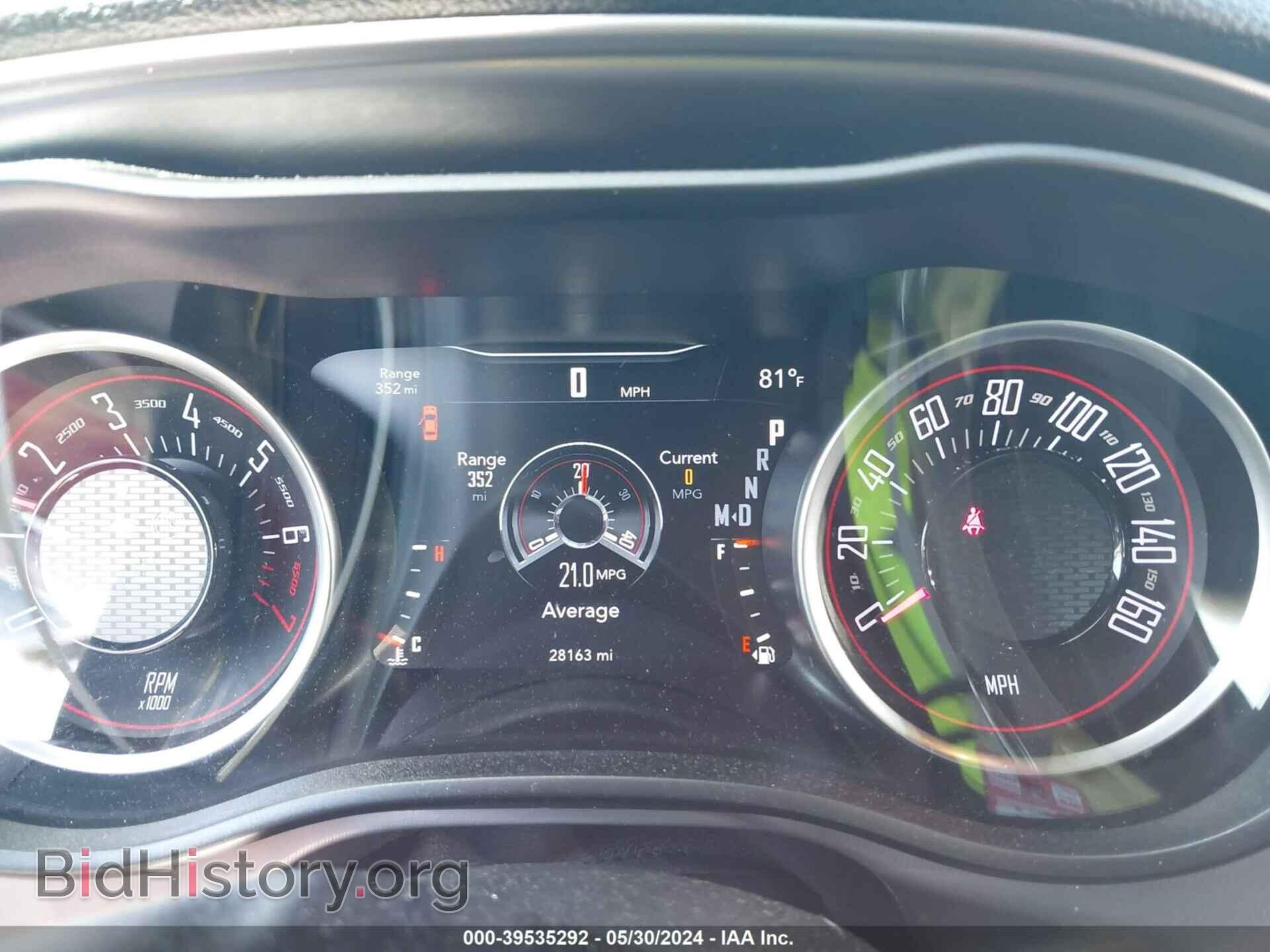 2023 DODGE CHALLENGER - VIN: 2C3CDZJG8PH507384 - Фото 7