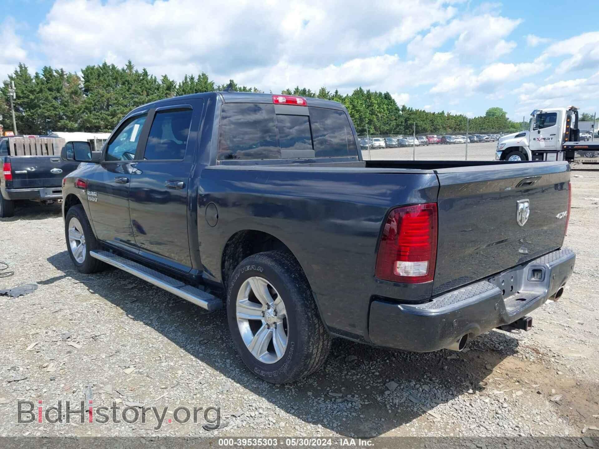 2014 RAM 1500 - VIN: 1C6RR7MT5ES213233 - Фото 3