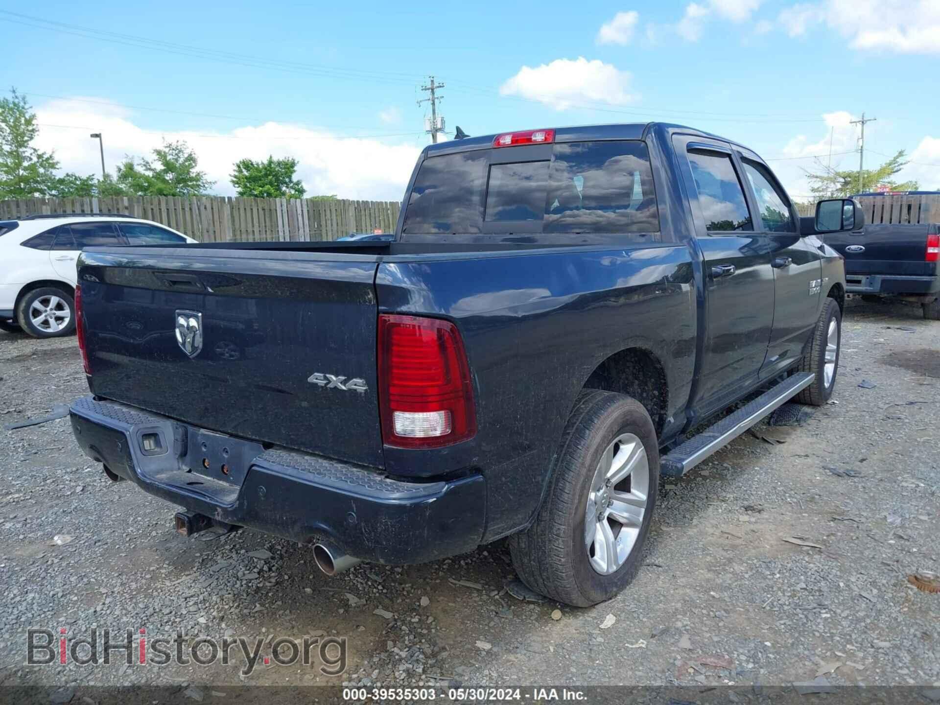 2014 RAM 1500 - VIN: 1C6RR7MT5ES213233 - Фото 4