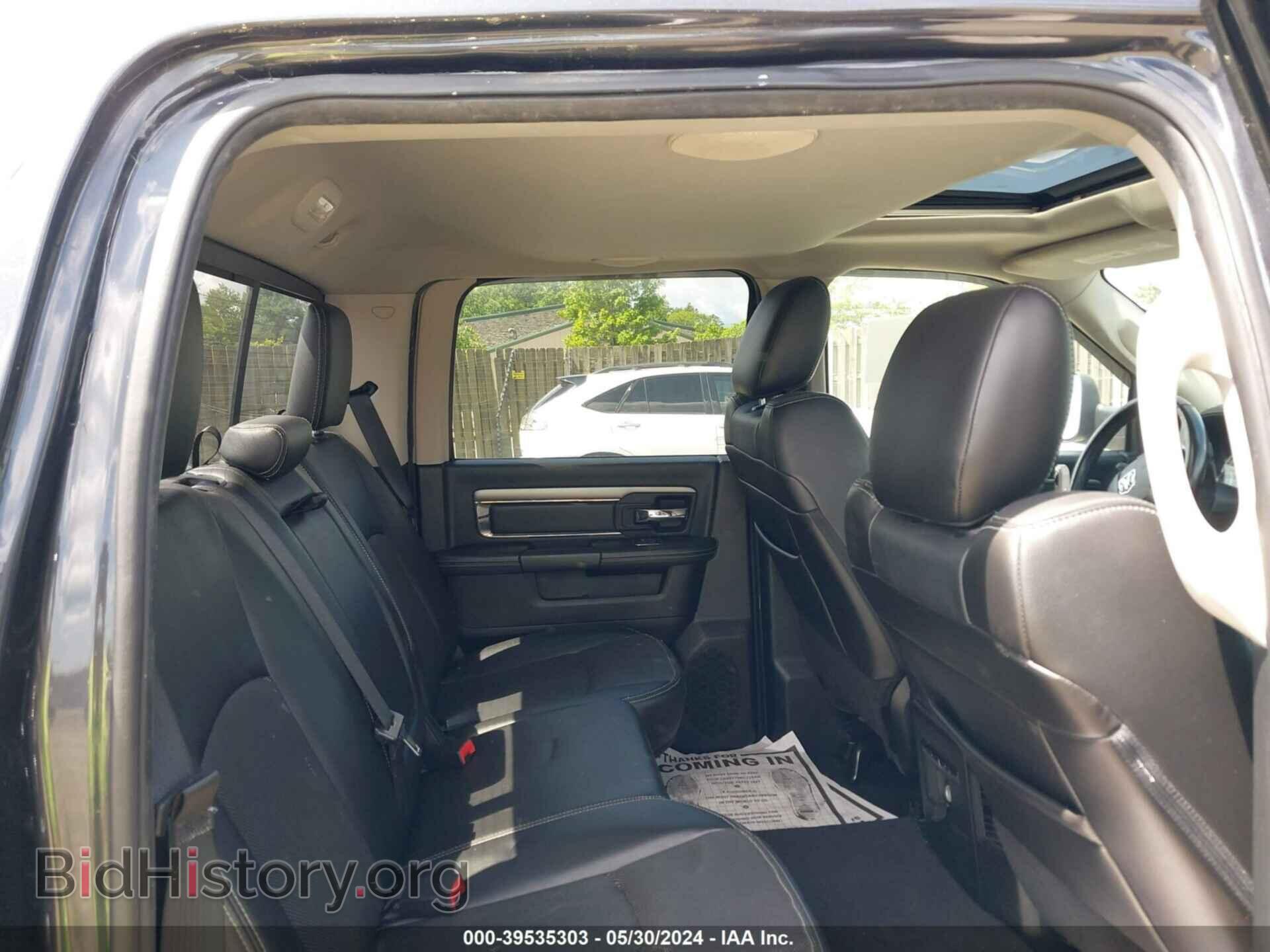 2014 RAM 1500 - VIN: 1C6RR7MT5ES213233 - Фото 8
