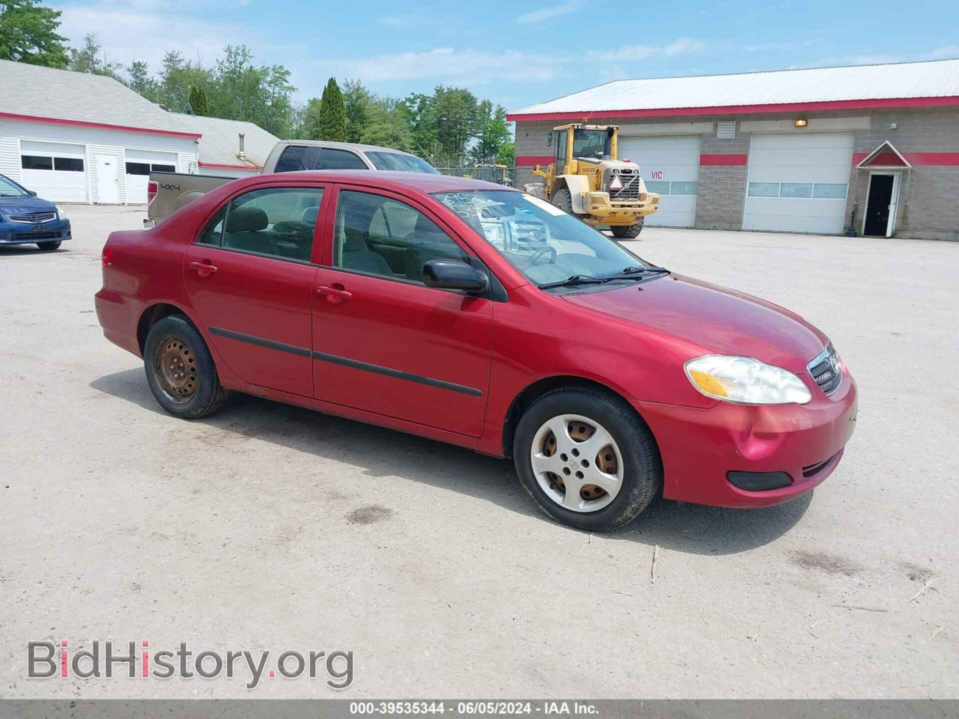 Photo 2T1BR32E08C860765 - TOYOTA COROLLA 2008