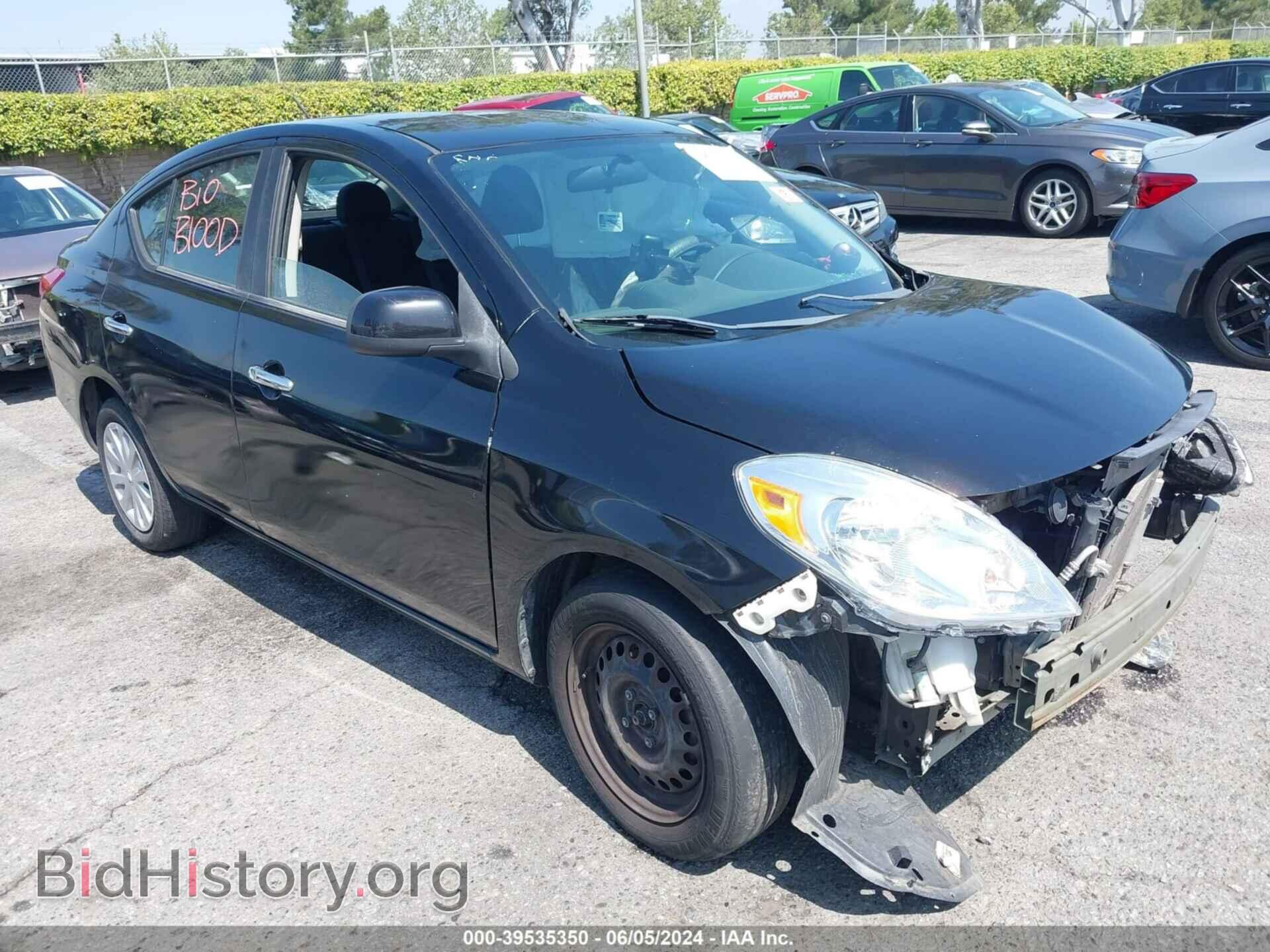 Фотография 3N1CN7AP0CL930767 - NISSAN VERSA 2012