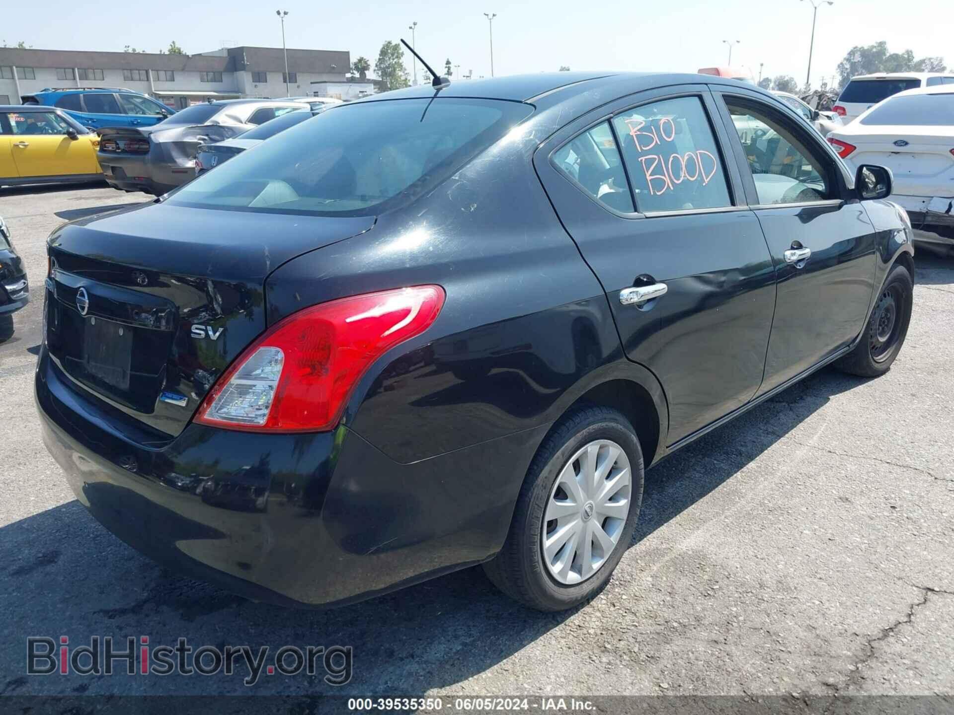 2012 NISSAN VERSA - VIN: 3N1CN7AP0CL930767 - Фото 4