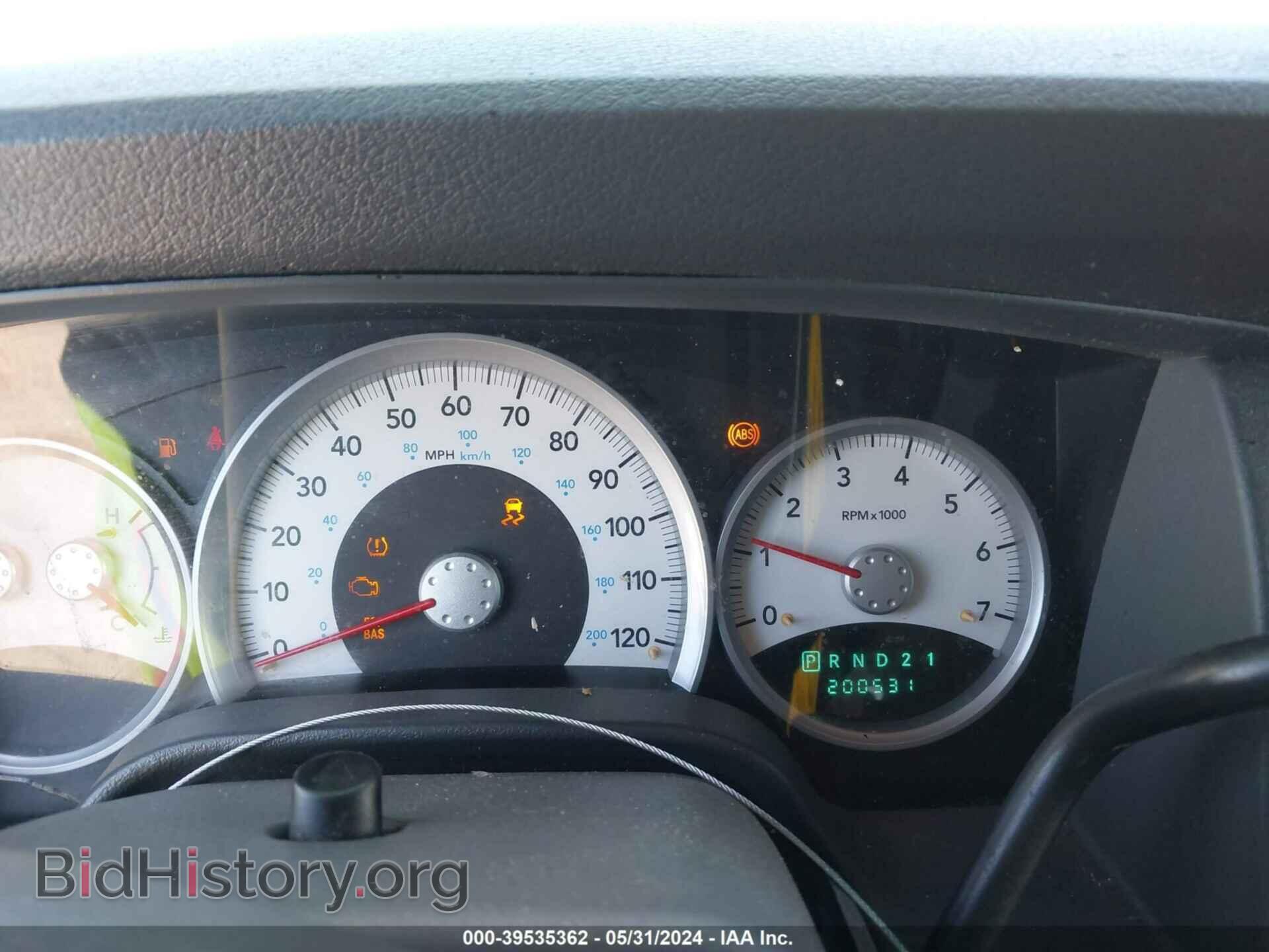 2008 DODGE DURANGO - VIN: 1D8HD48N38F130525 - Фото 15