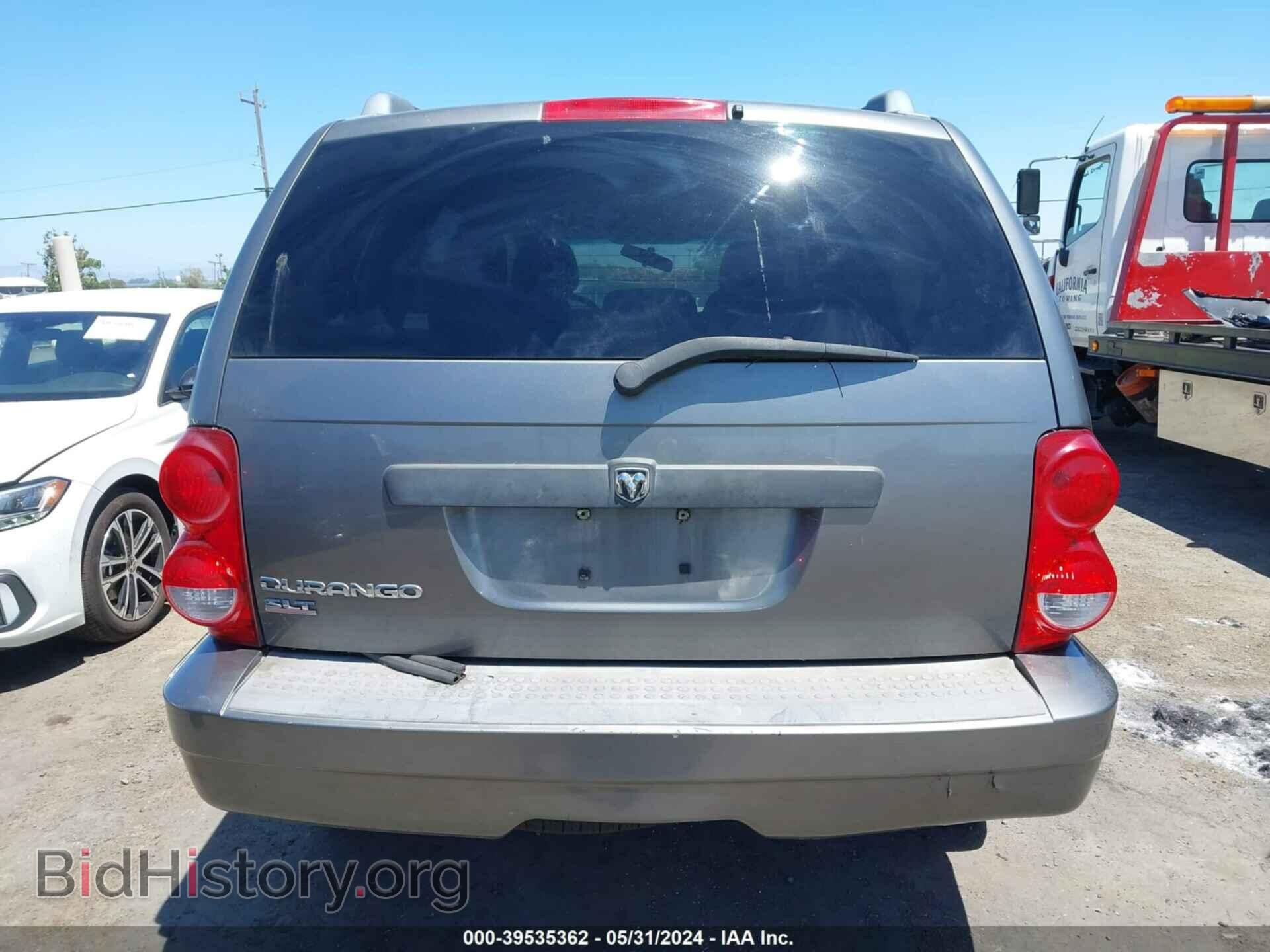 2008 DODGE DURANGO - VIN: 1D8HD48N38F130525 - Фото 16