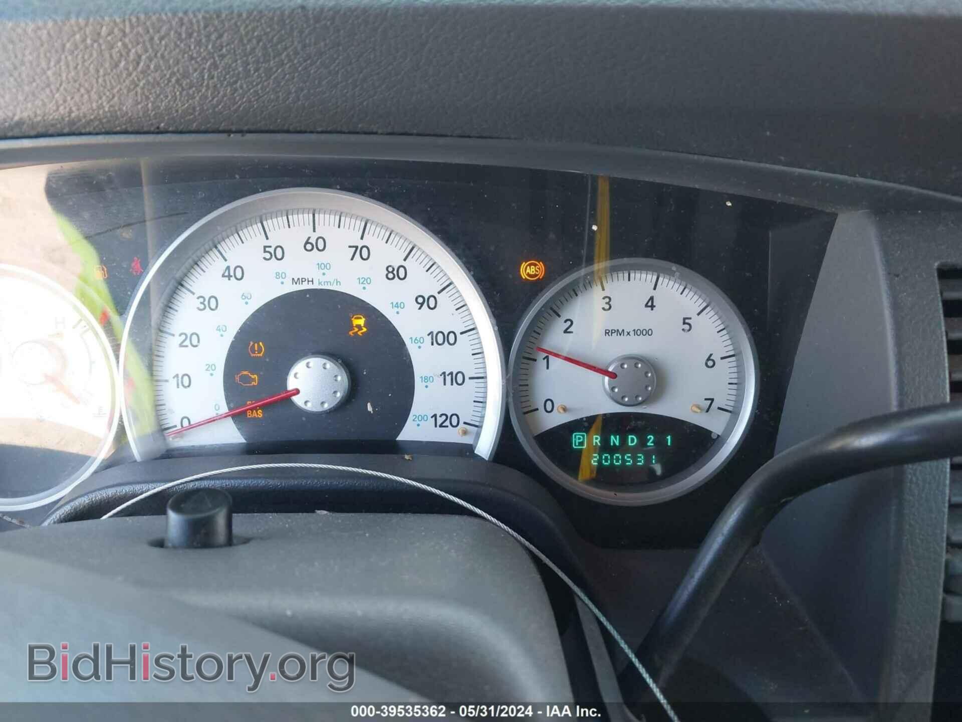 2008 DODGE DURANGO - VIN: 1D8HD48N38F130525 - Фото 7