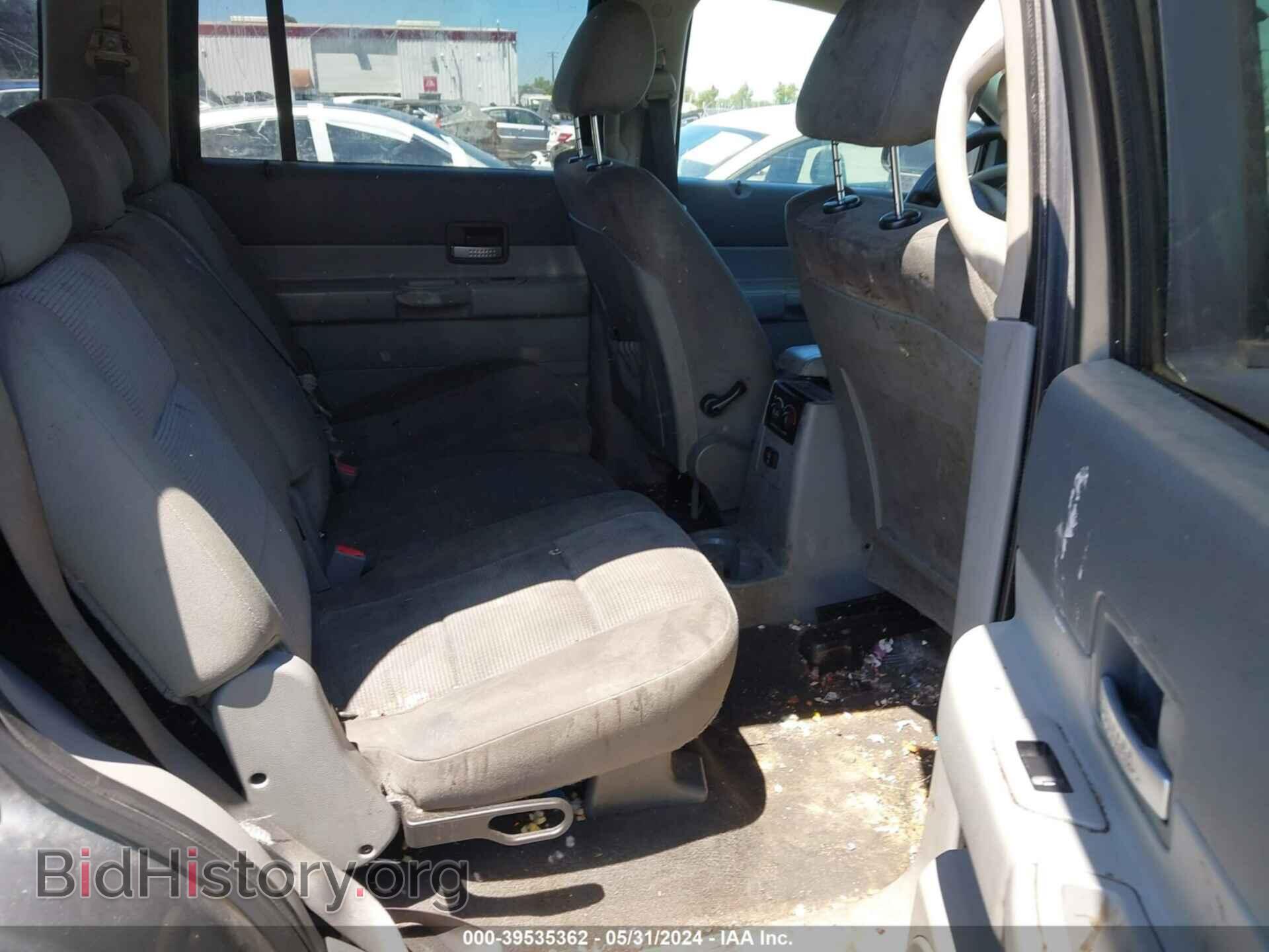 2008 DODGE DURANGO - VIN: 1D8HD48N38F130525 - Фото 8