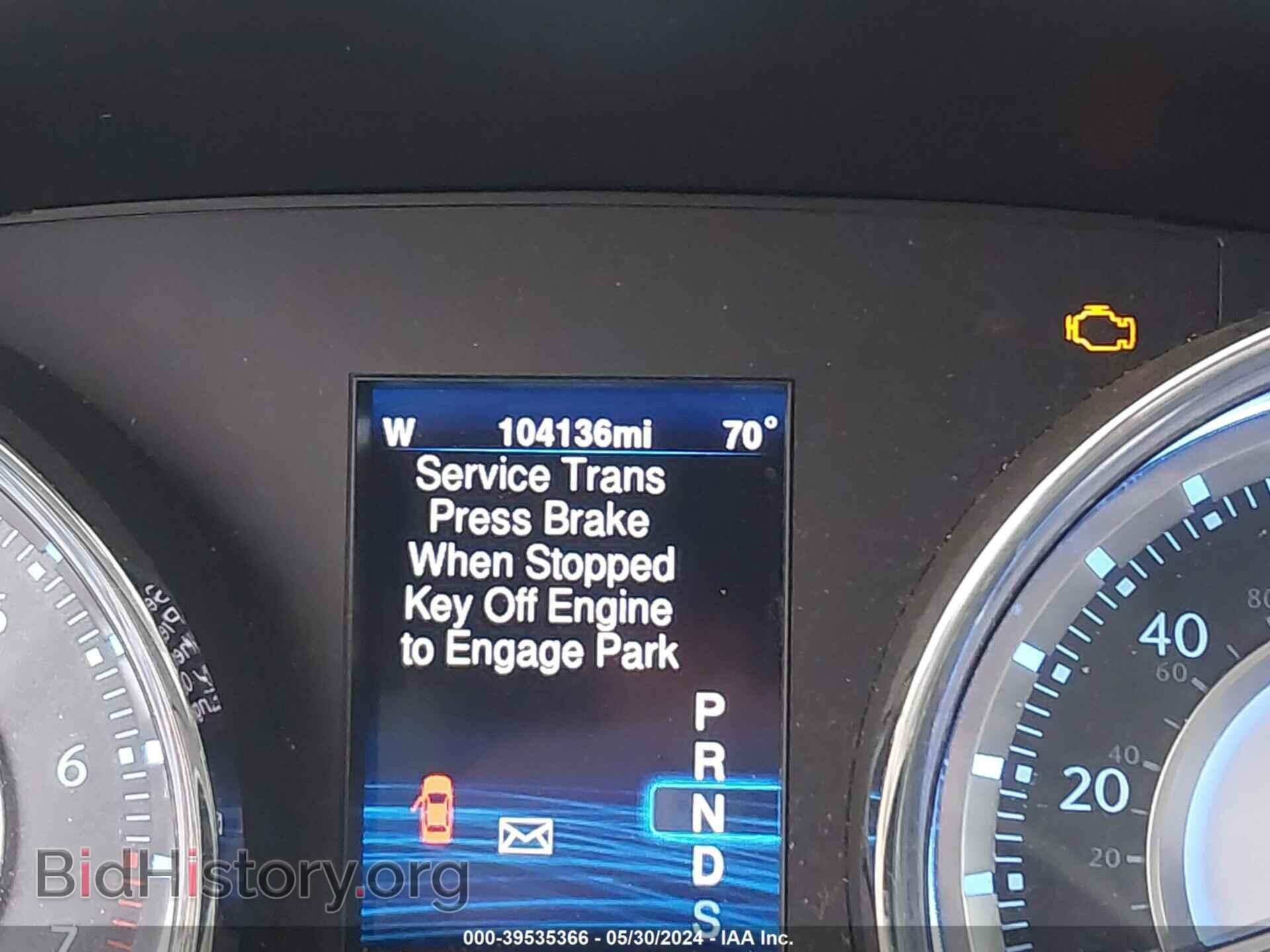 2014 CHRYSLER 300 - VIN: 2C3CCAGG0EH374371 - Фото 7