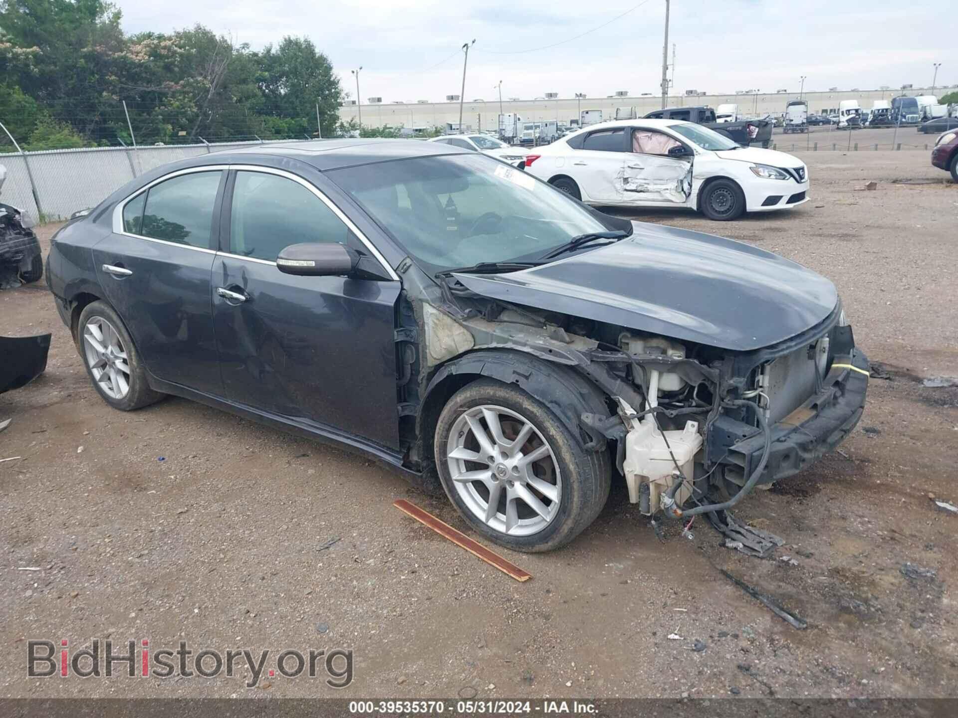 Фотография 1N4AA5AP7BC840259 - NISSAN MAXIMA 2011