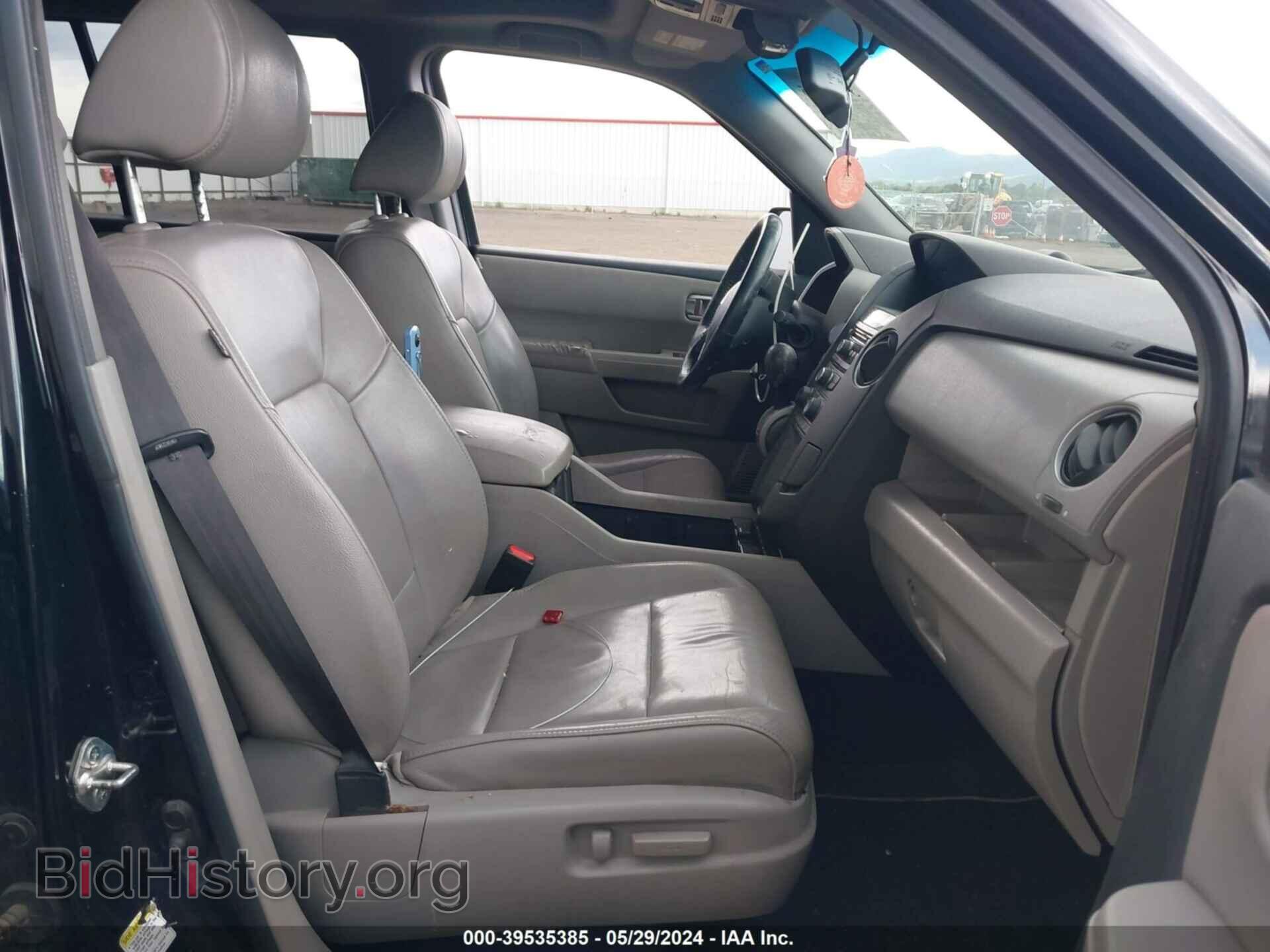 2012 HONDA PILOT - VIN: 5FNYF4H5XCB073536 - Фото 5