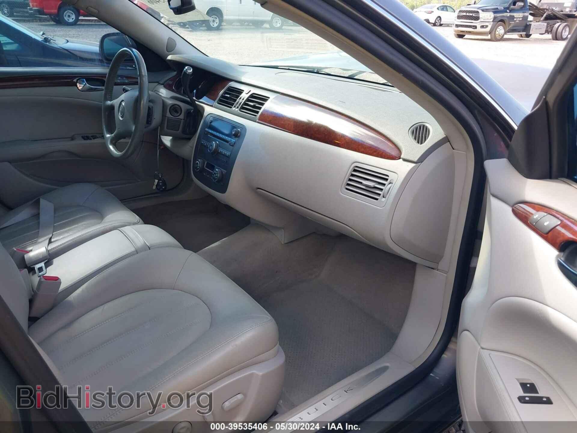 2007 BUICK LUCERNE - VIN: 1G4HD57237U184957 - Фото 5
