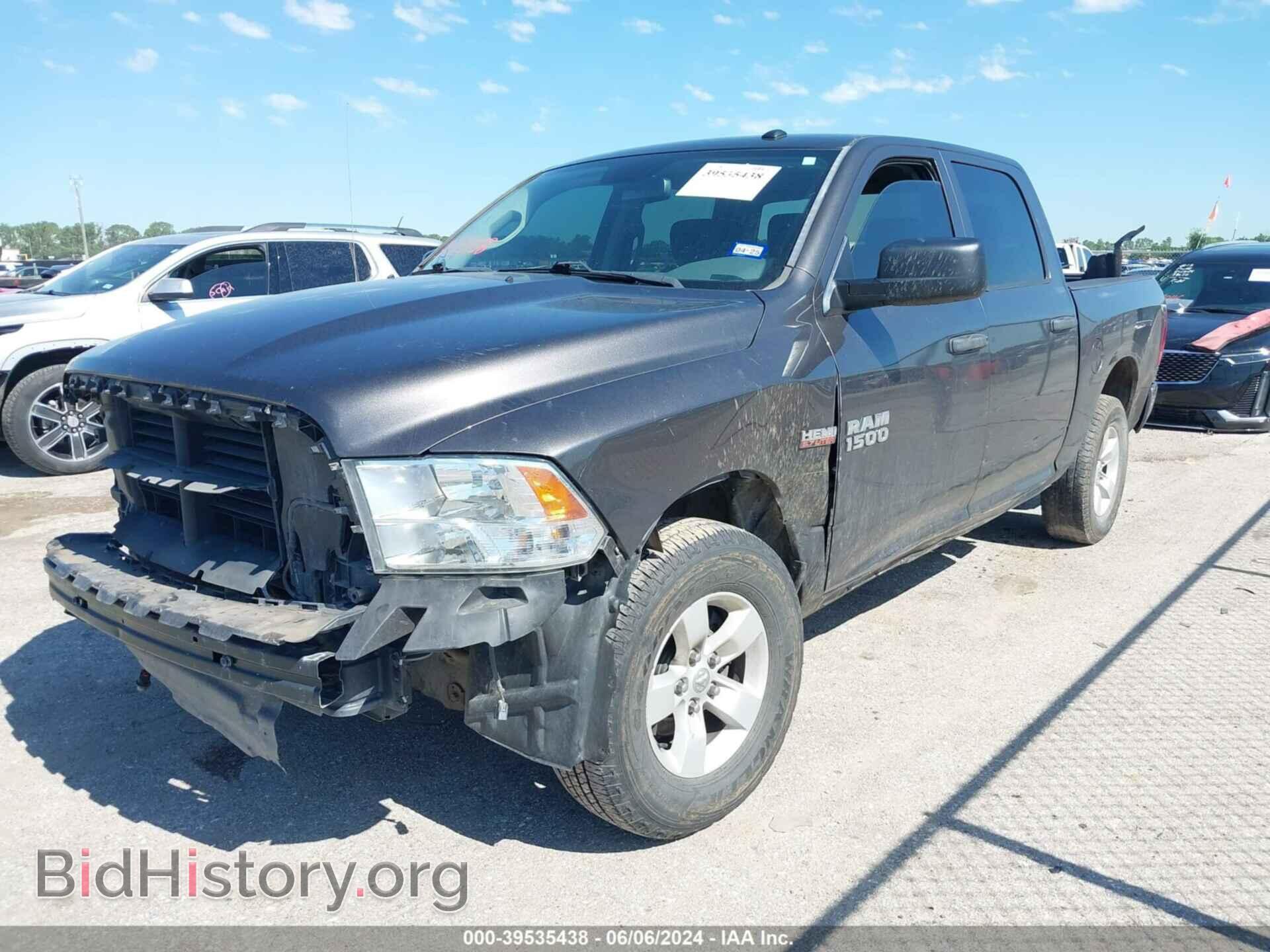 2016 RAM 1500 - VIN: 3C6RR7KT2GG243867 - Photo 6