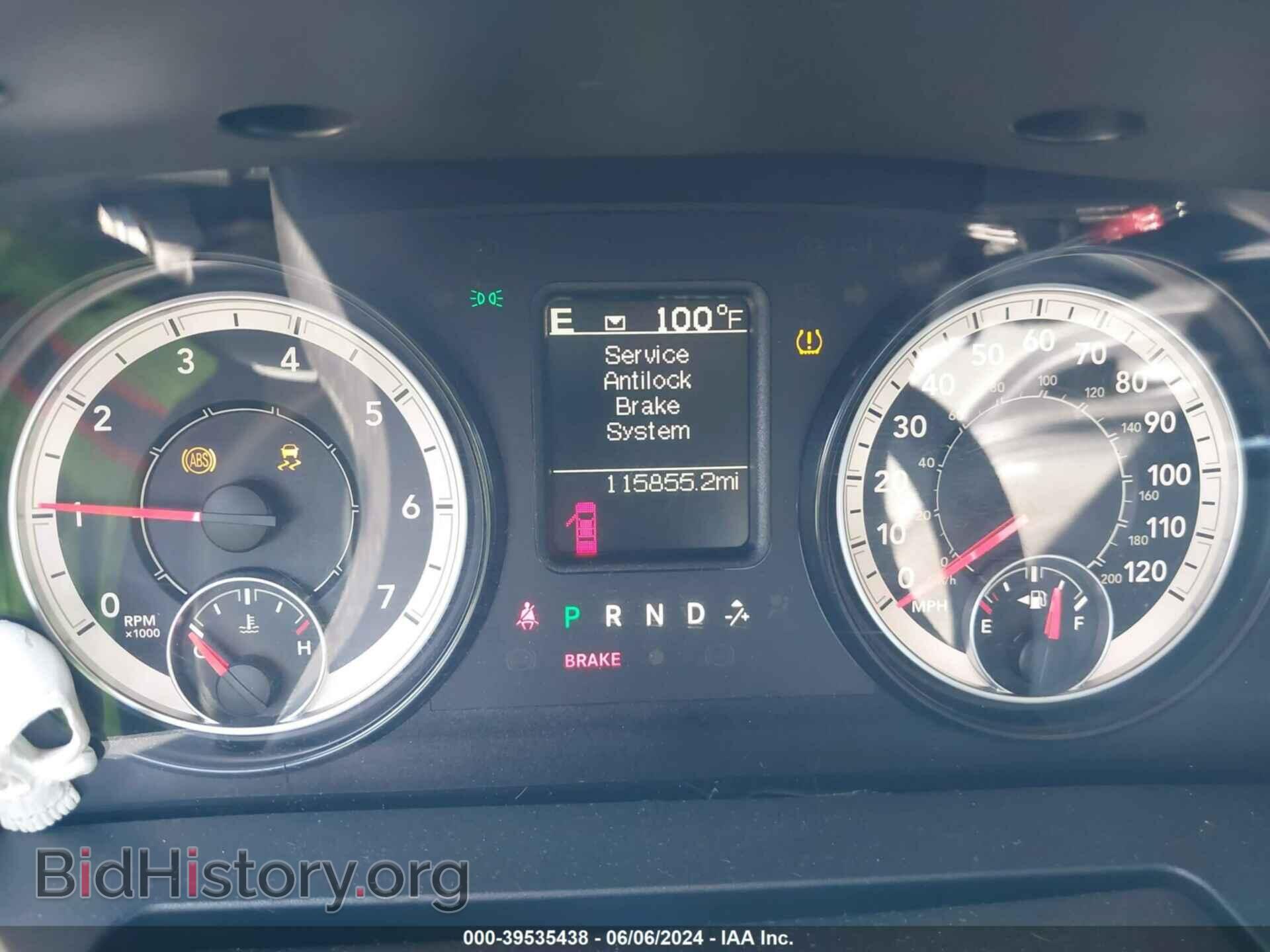 2016 RAM 1500 - VIN: 3C6RR7KT2GG243867 - Photo 7