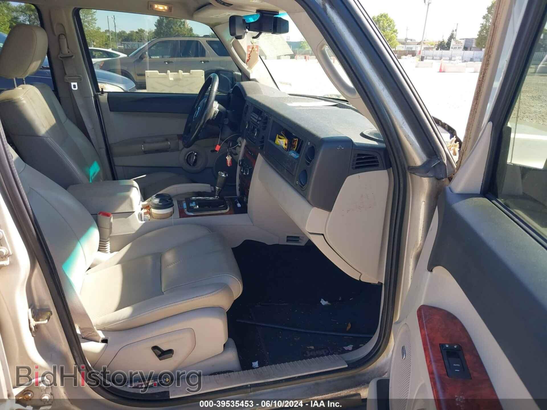 2007 JEEP COMMANDER - VIN: 1J8HG58P07C520505 - Фото 5