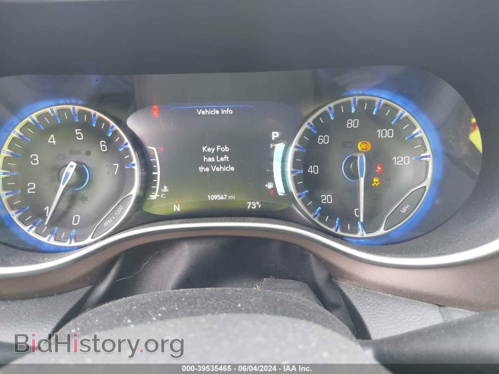2017 CHRYSLER PACIFICA - VIN: 2C4RC1EG1HR837559 - Photo 7