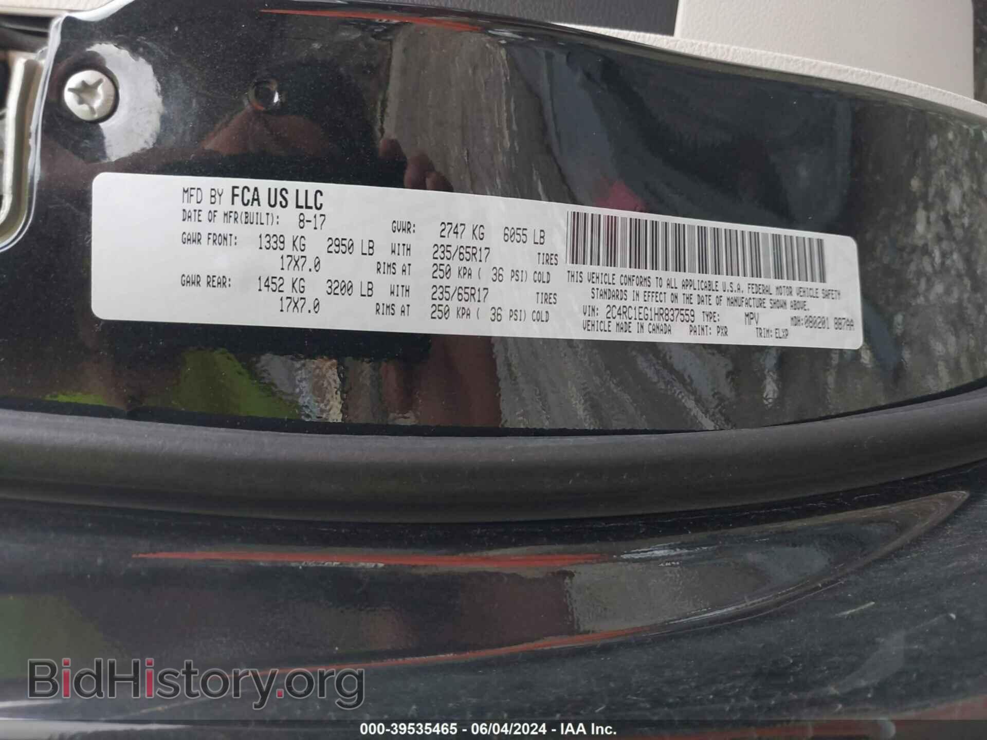 2017 CHRYSLER PACIFICA - VIN: 2C4RC1EG1HR837559 - Photo 9