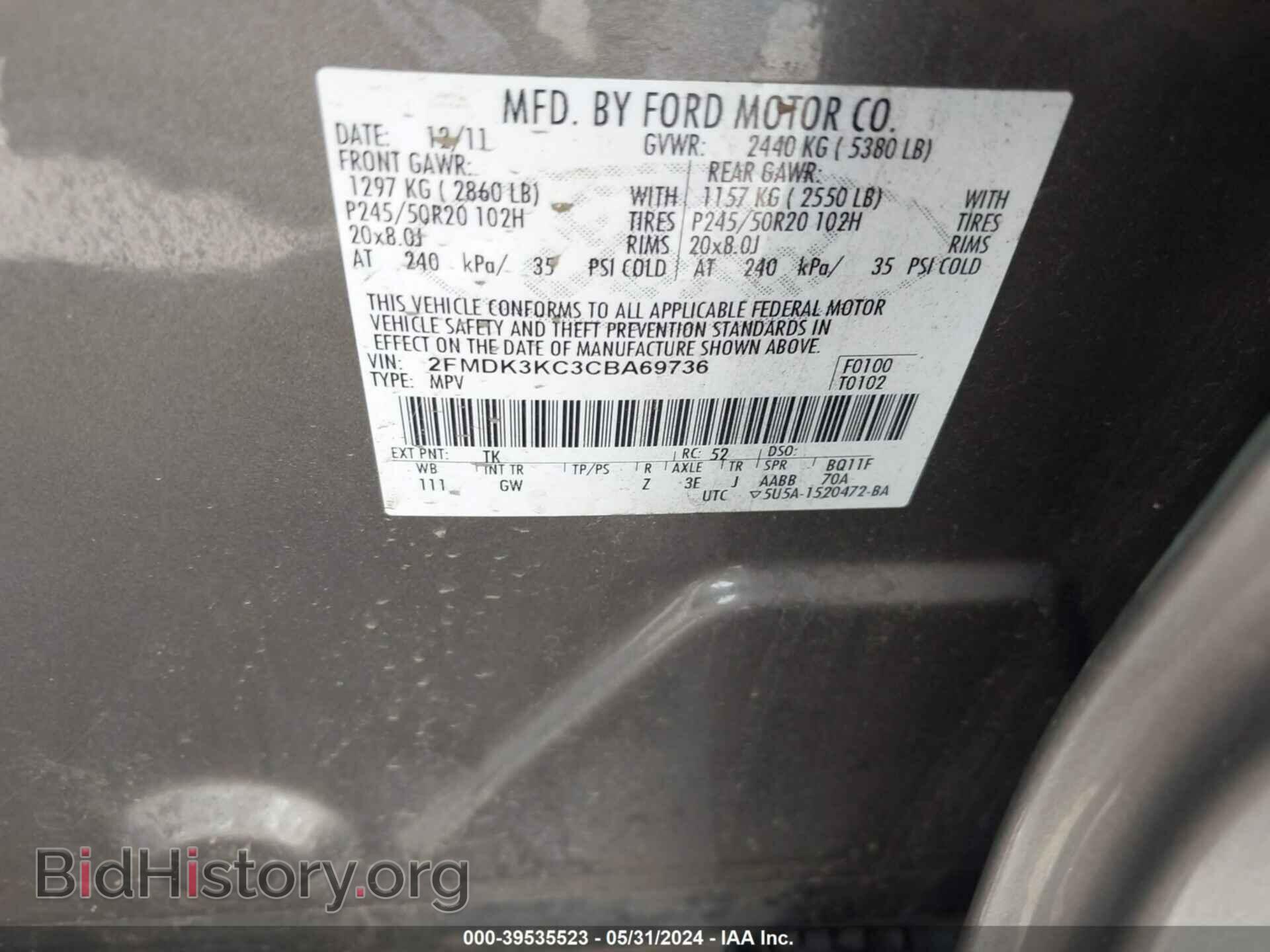 2012 FORD EDGE - VIN: 2FMDK3KC3CBA69736 - Photo 9