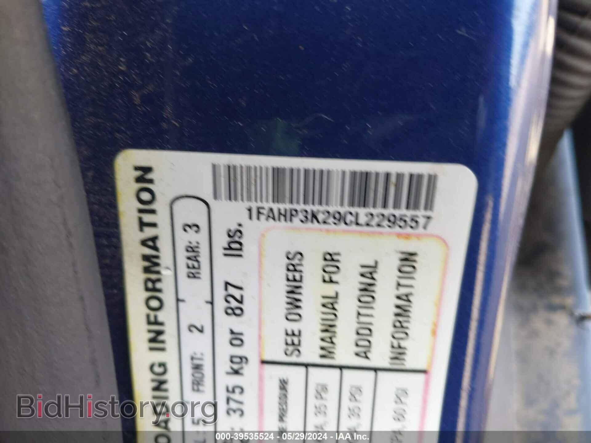 2012 FORD FOCUS - VIN: 1FAHP3K29CL229557 - Photo 9
