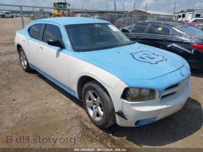 2008 Dodge CHARGER, white — VIN 2B3KA43R48H117774, IAAI