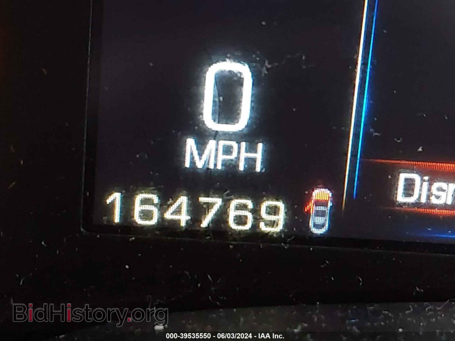 2015 CADILLAC SRX - VIN: 3GYFNDE33FS548172 - Фото 7