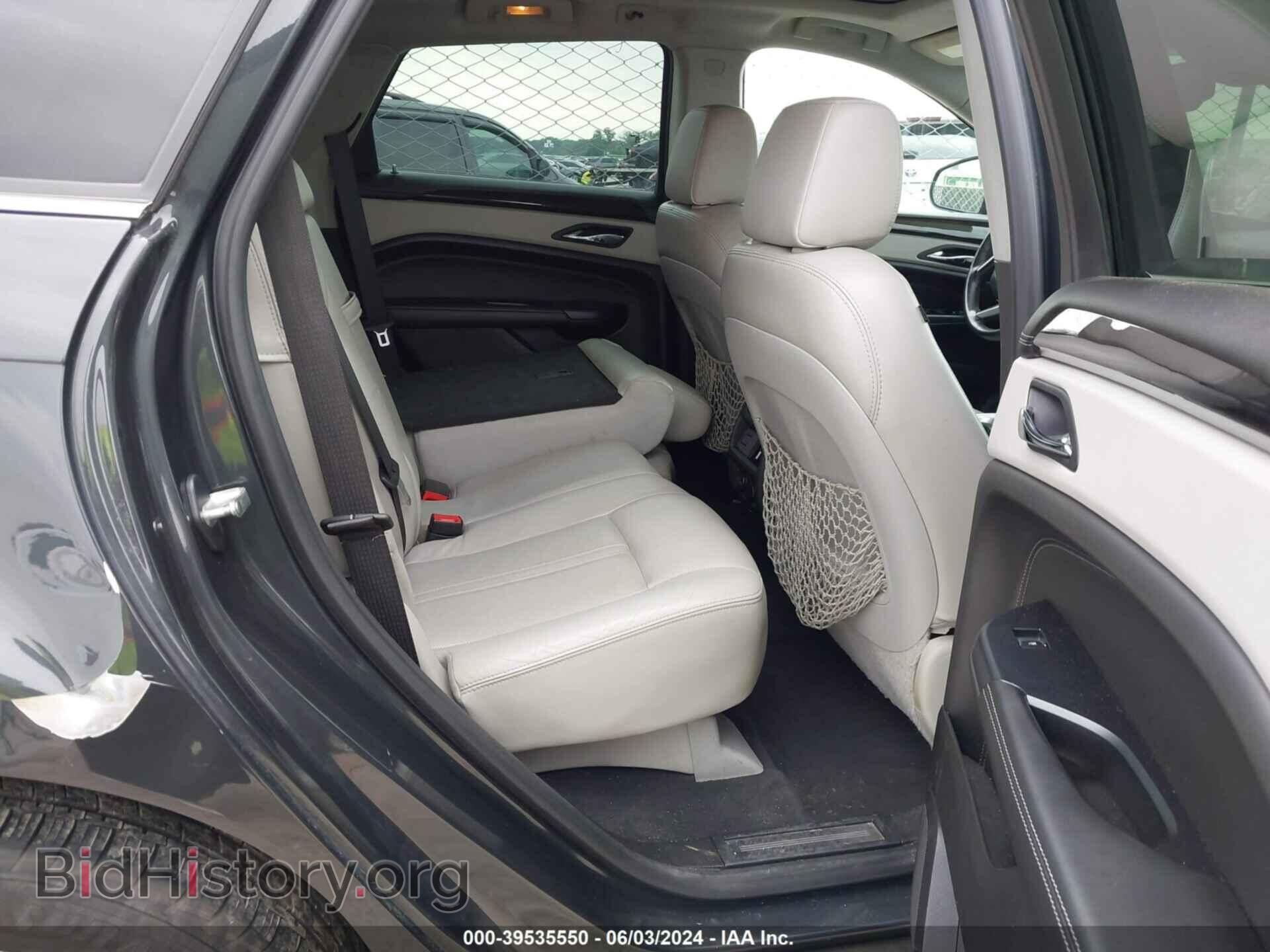 2015 CADILLAC SRX - VIN: 3GYFNDE33FS548172 - Фото 8